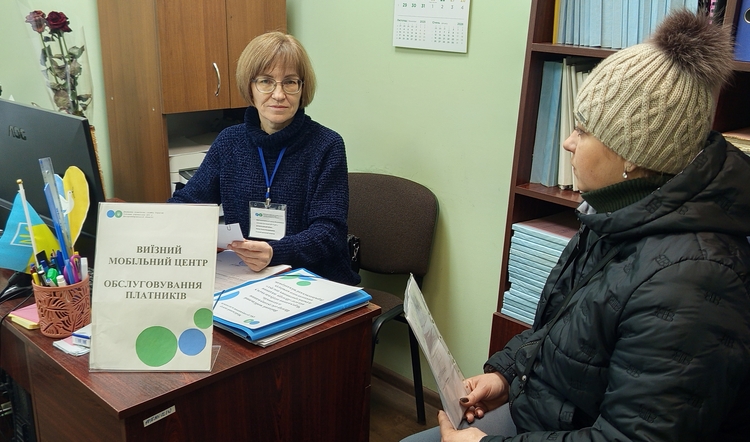 Про надання адміністративних послуг мобільним ЦОП  у ЦНАП Верхівцевської громади. Фото № 1/0