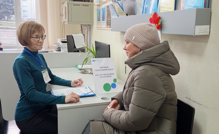 Про надання адміністративних послуг мобільним ЦОП у ЦНАП Верхньодніпровської міської ради. Фото № 1/0