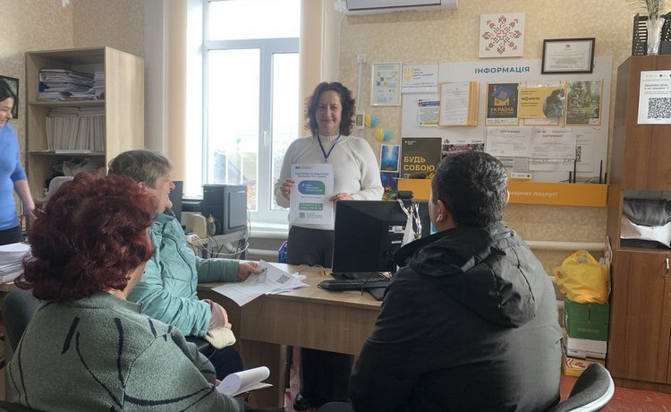 Про виїзд мобільного ЦОП Нікопольської ДПІ для надання адміністративних послуг в ЦНАП Мирівської сільської ради. Фото № 1/0