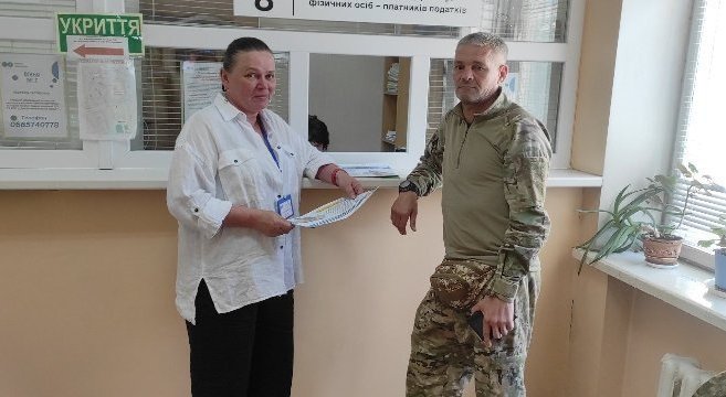 Щодо надання адміністративних послуг військовим Павлоградщини. Фото № 1/0