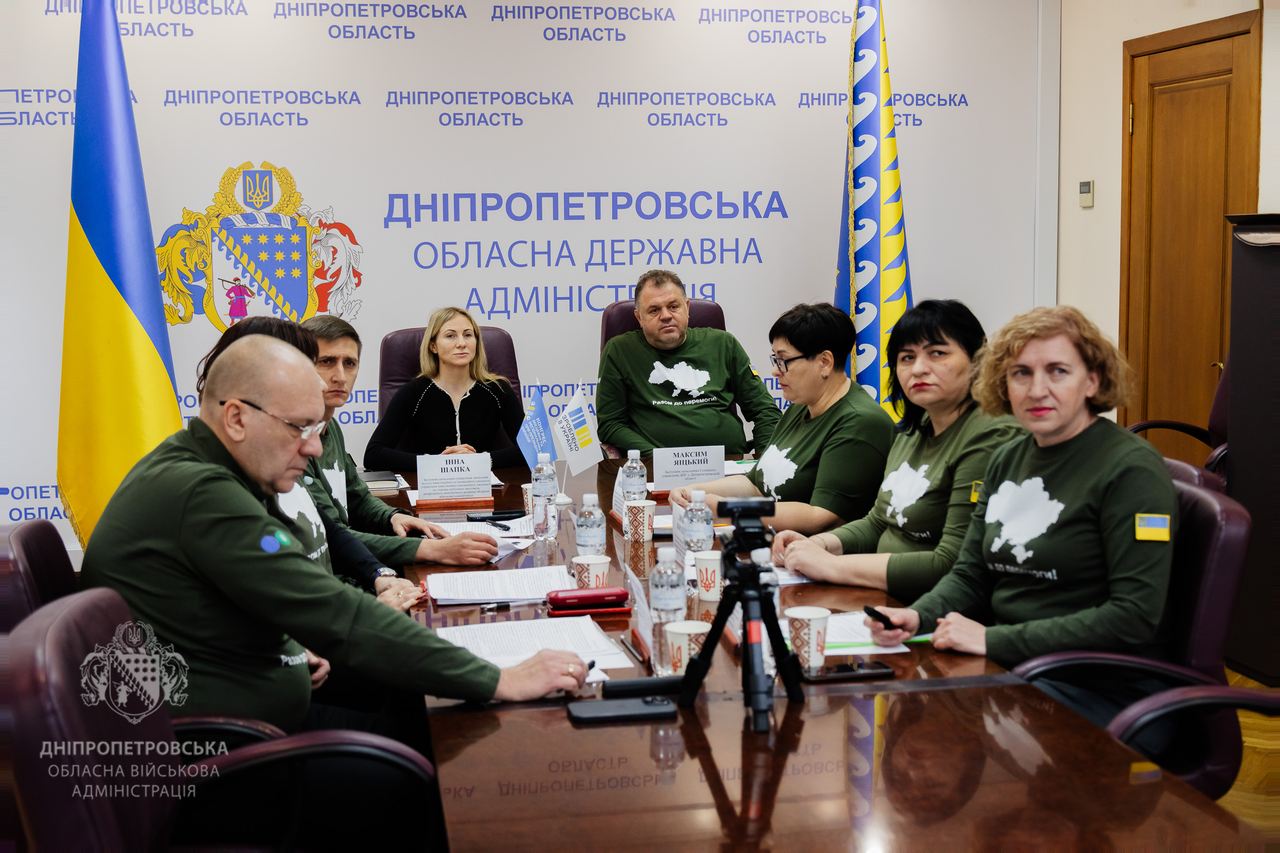 Діалог влади та бізнесу: зручна і прозора взаємодія. Фото № 4/3