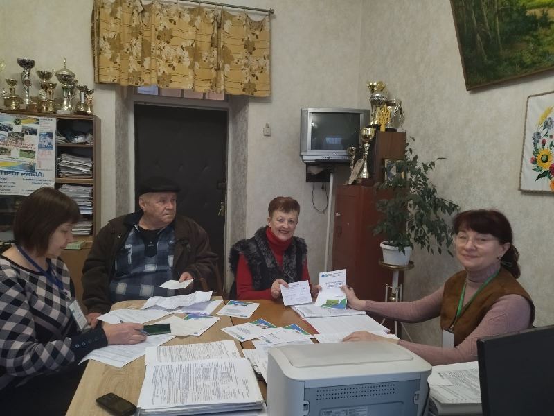 Про надання адміністративних послуг, за отриманням яких платники можуть звернутися до Катеринівського старостату Покровської ТГ Синельниківського району. Фото № 1/0