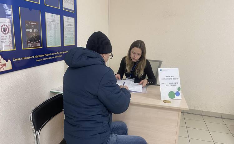 Про надання адміністративних послуг мобільним ЦОП у ЦНАП  Вільногірської міської ради. Фото № 1/0