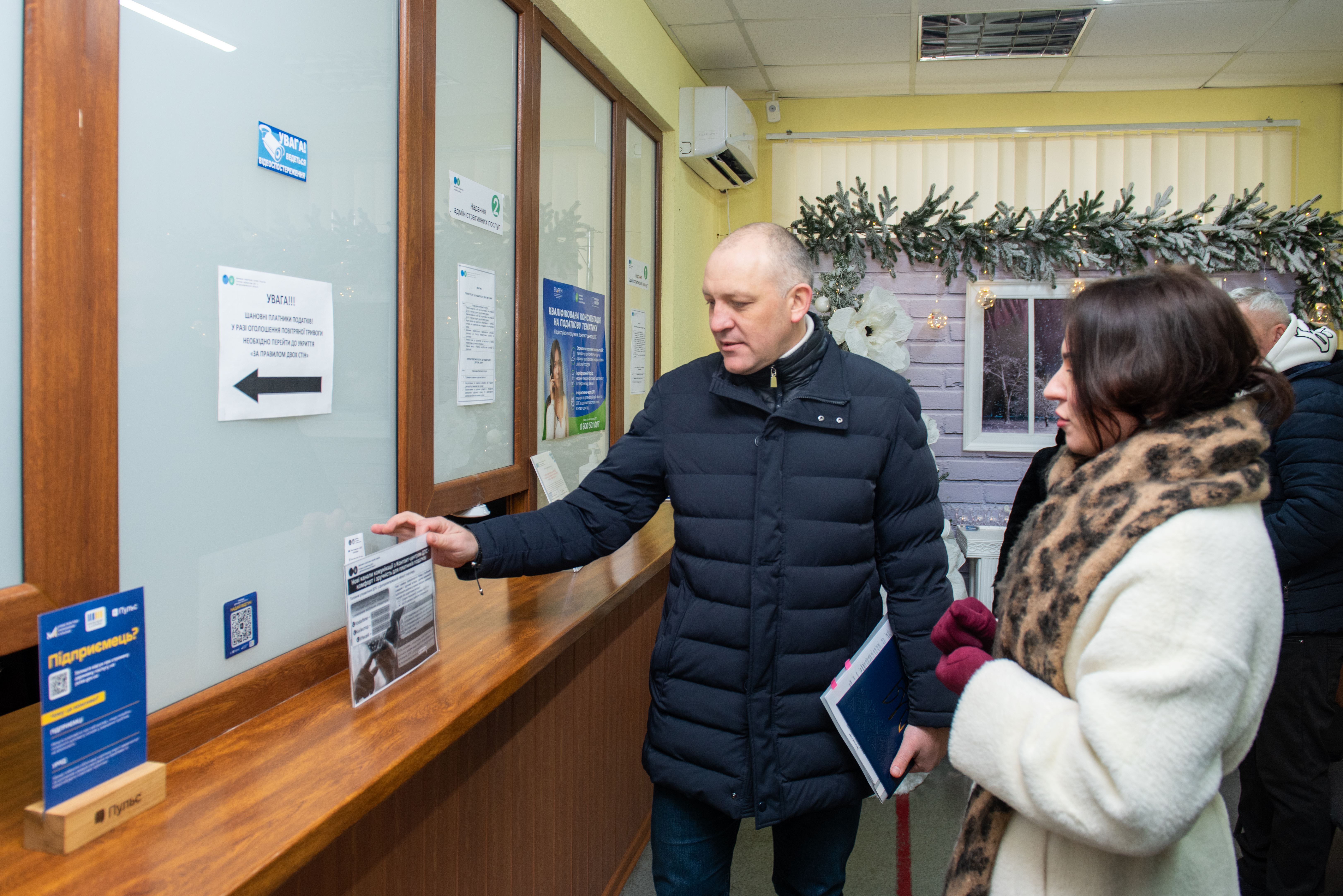 Системний діалог як основа партнерства: робоча поїздка очільника податкової служби Дніпропетровщини до Кам’янського і Верхньодніпровська. Фото № 13/12