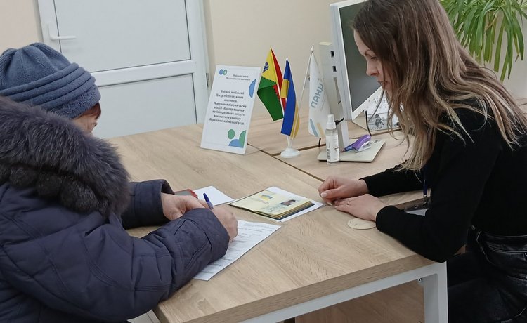 Про надання адміністративних послуг мобільним ЦОП  у ЦНАП Верхівцевської громади. Фото № 1/0