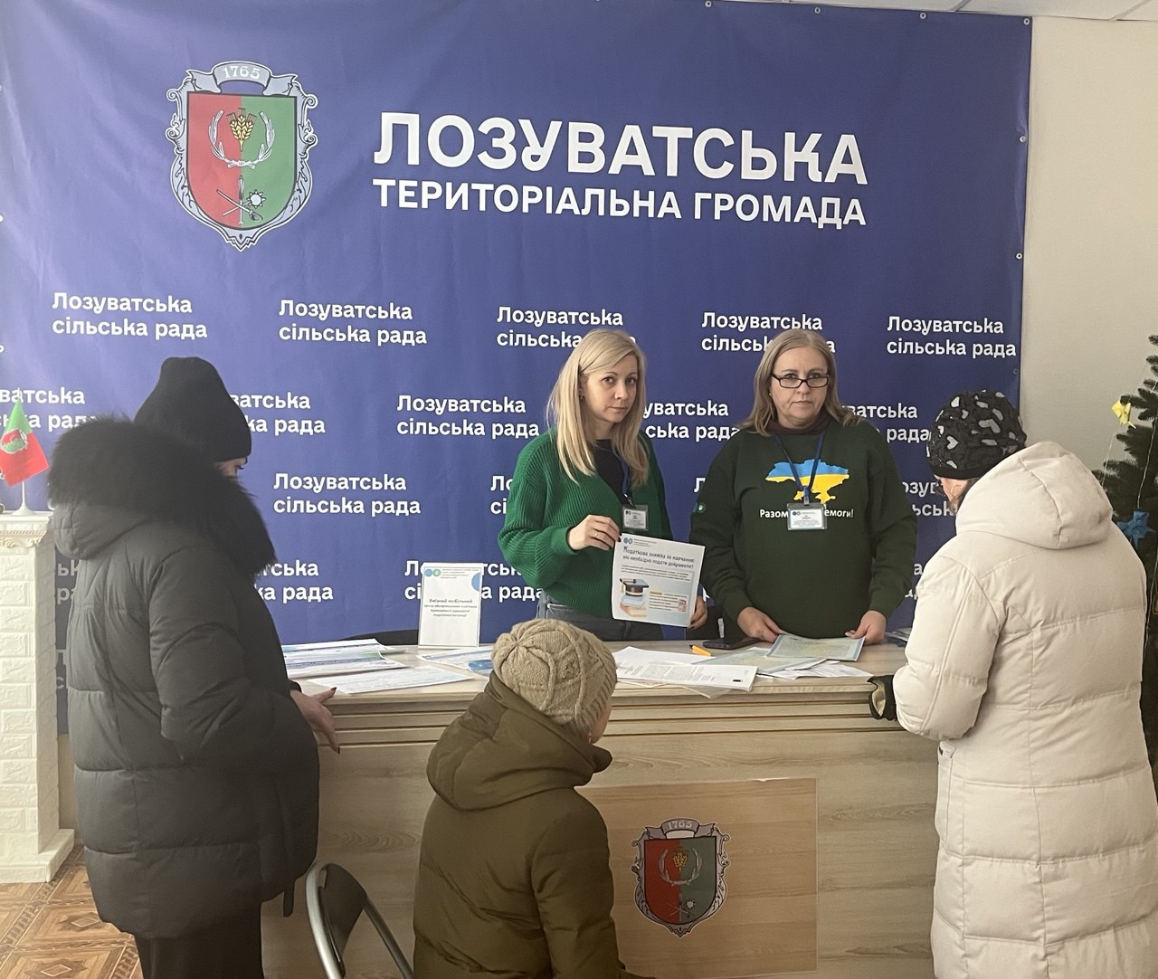 Засідання «круглого столу» з платниками Лозуватської громади. Фото № 1/0