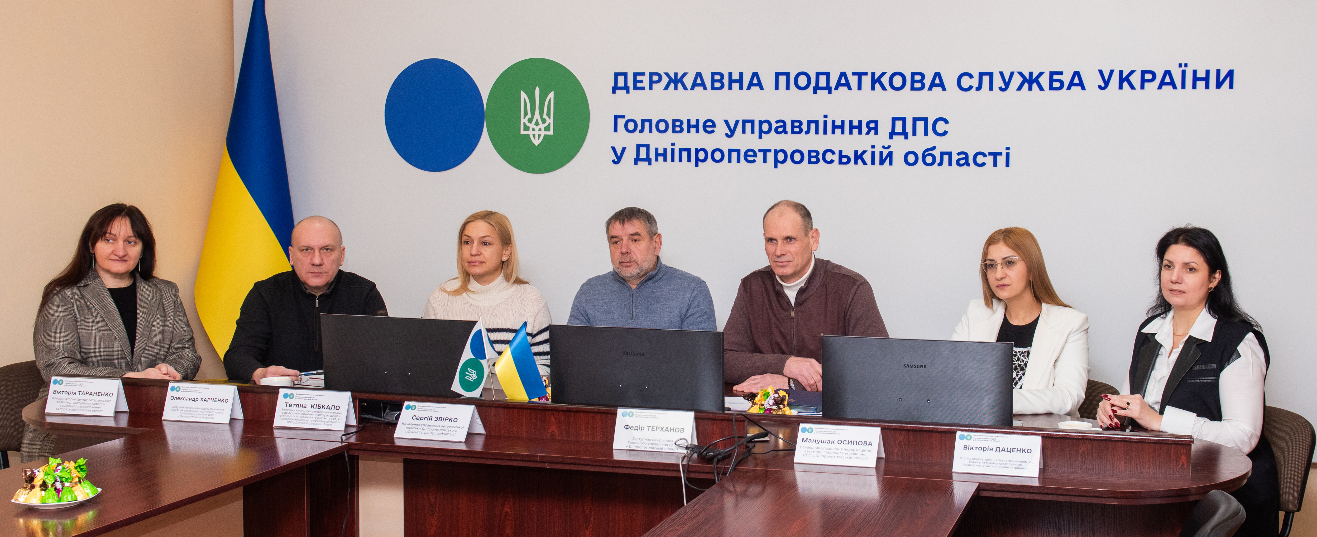 Допомагаємо захисникам і захисницям адаптуватися та відчути підтримку. Фото № 1/0