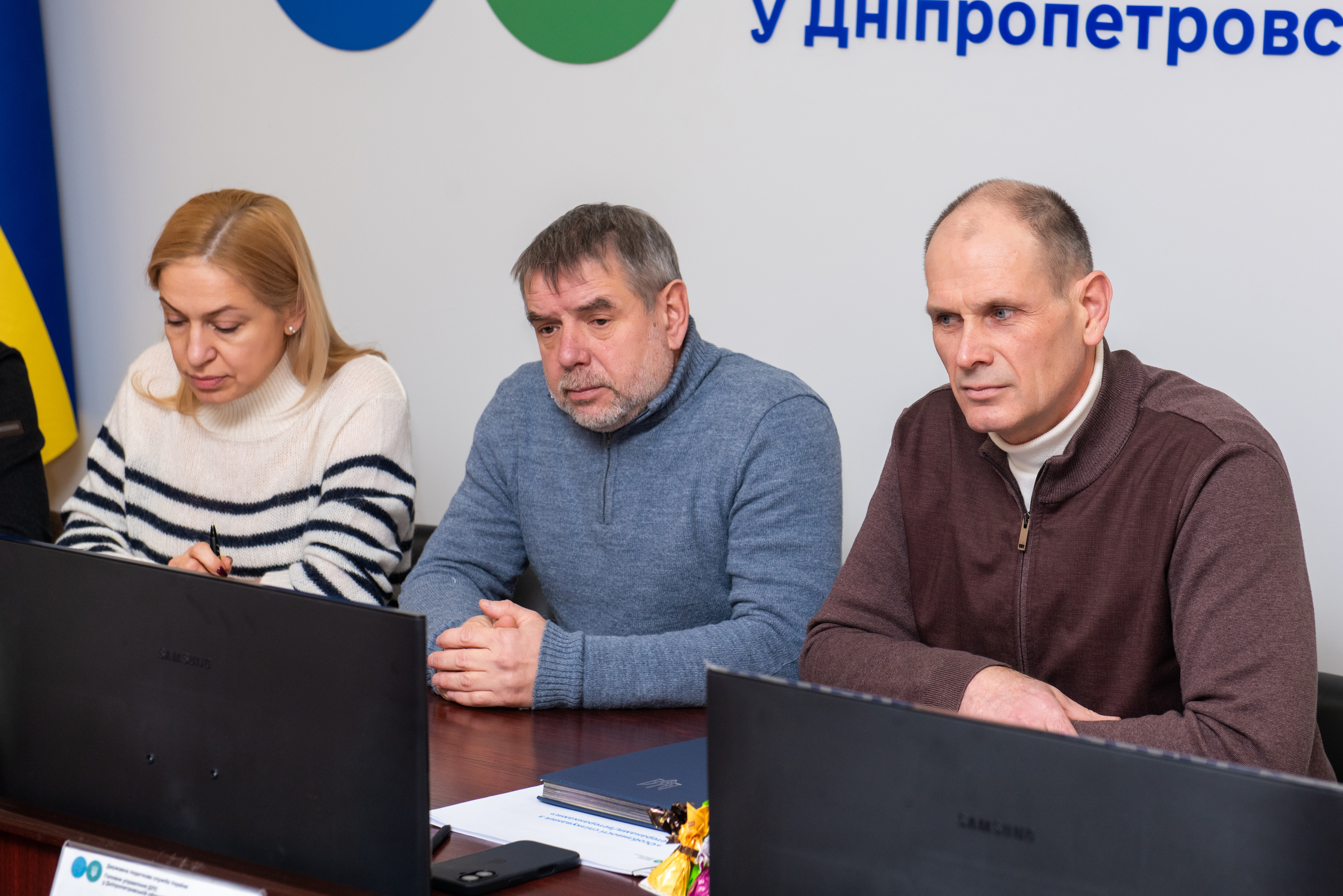 Допомагаємо захисникам і захисницям адаптуватися та відчути підтримку. Фото № 3/2