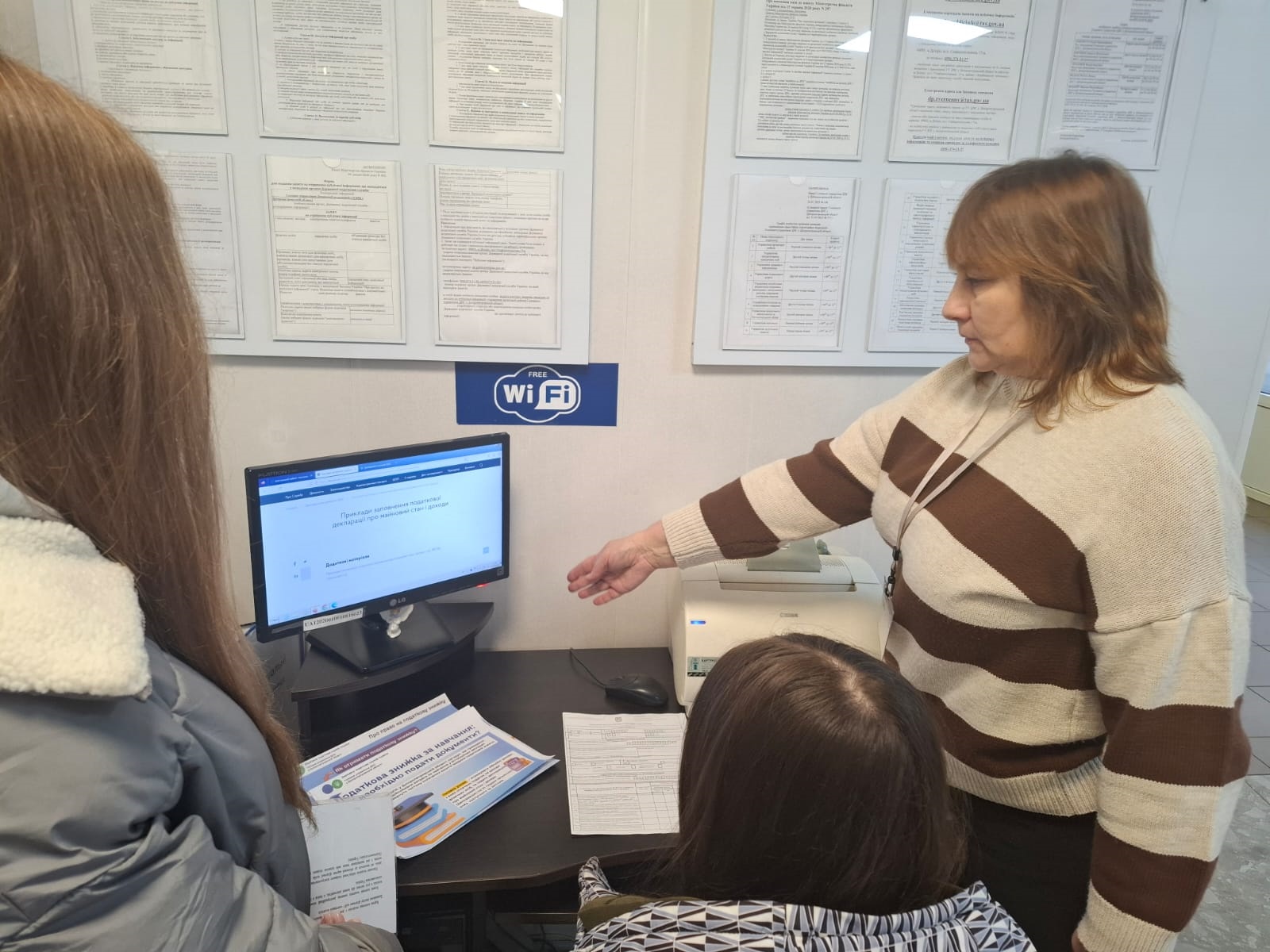 Тренінг по заповненню податкової декларації про майновий стан і доходи за допомогою Електронного кабінету . Фото № 1/0