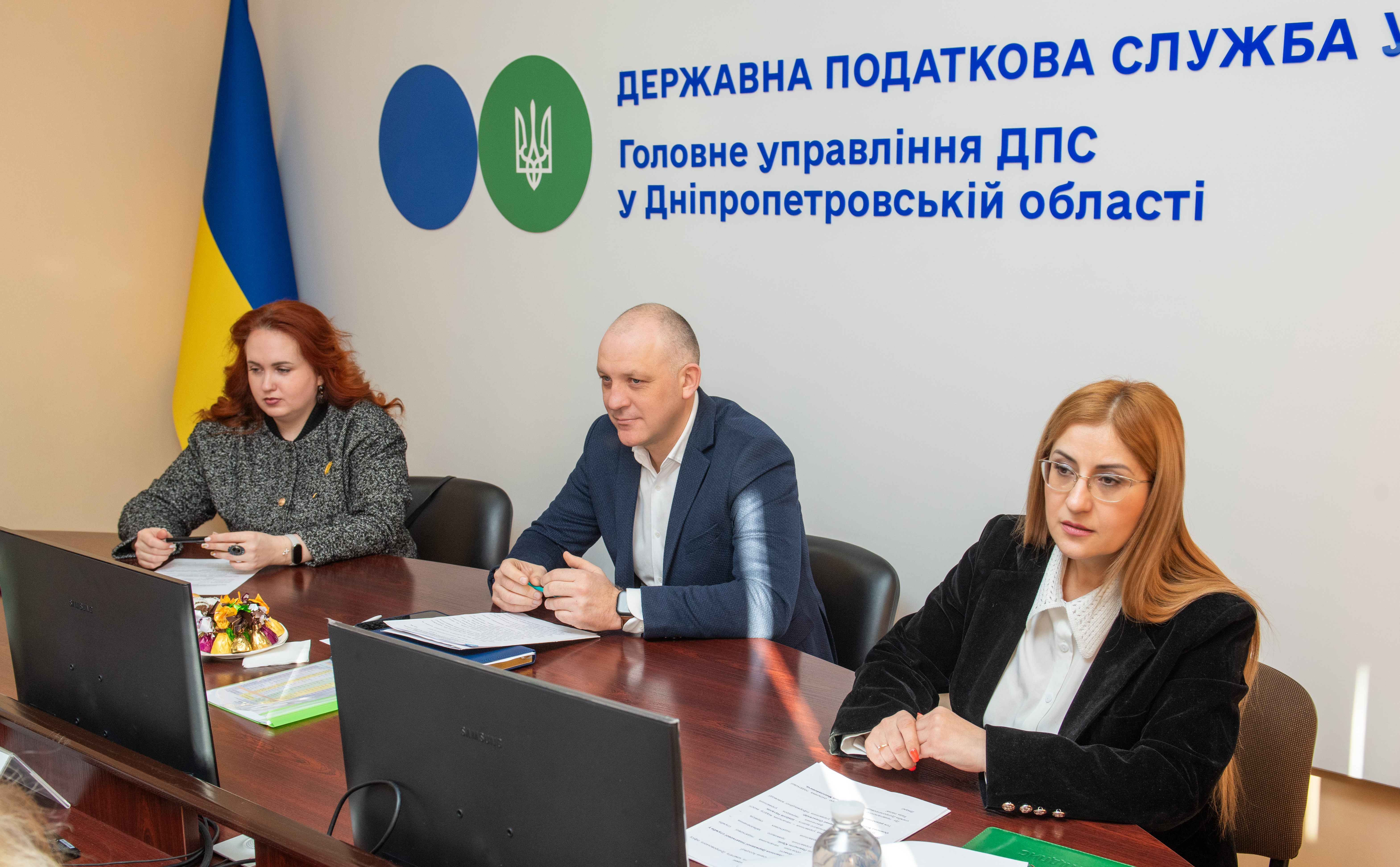 Податкова Дніпропетровщини & Дніпровський офіс ЄБА:  співпраця триває. Фото № 2/1