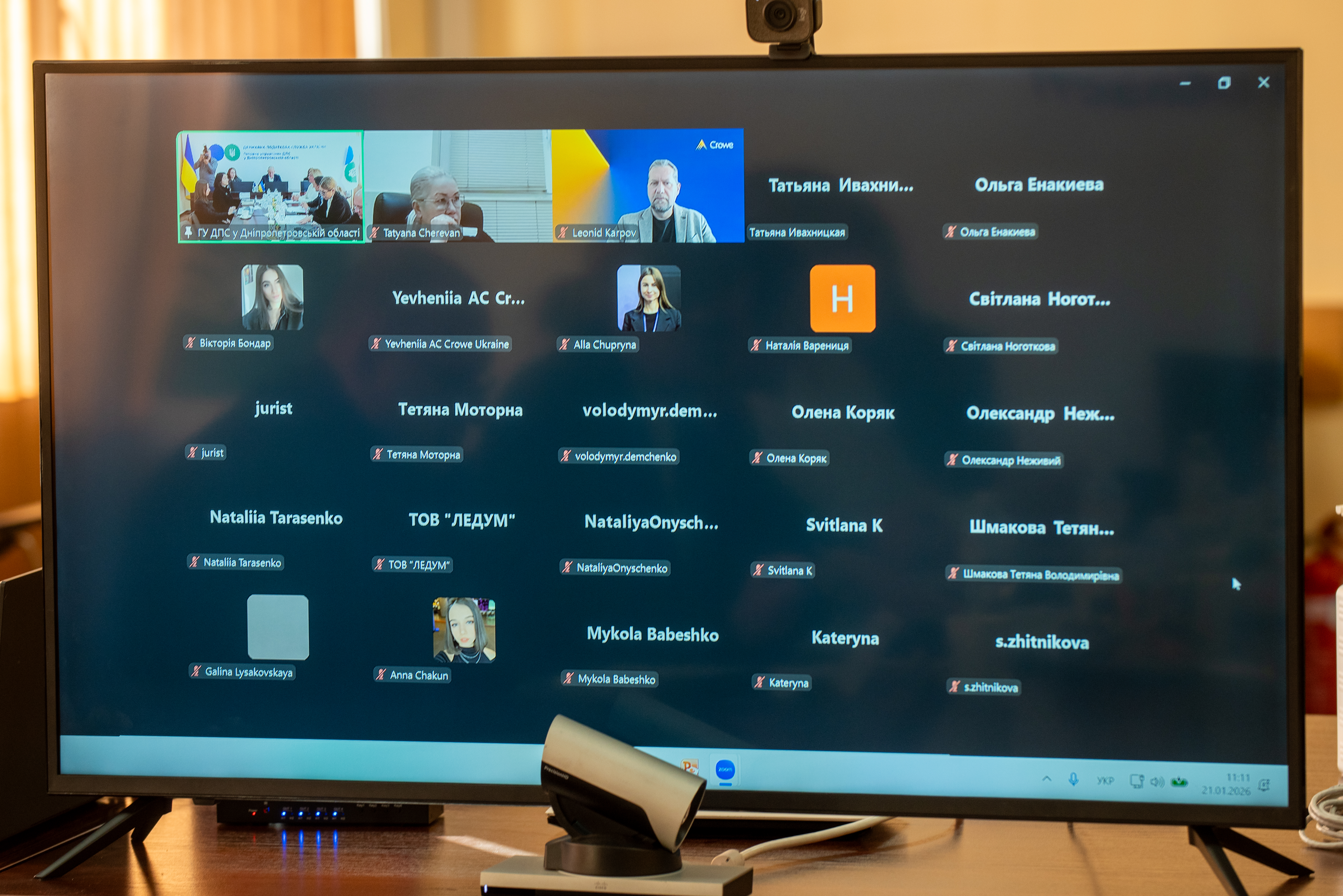 Податкова Дніпропетровщини & Дніпровський офіс ЄБА:  співпраця триває. Фото № 8/7