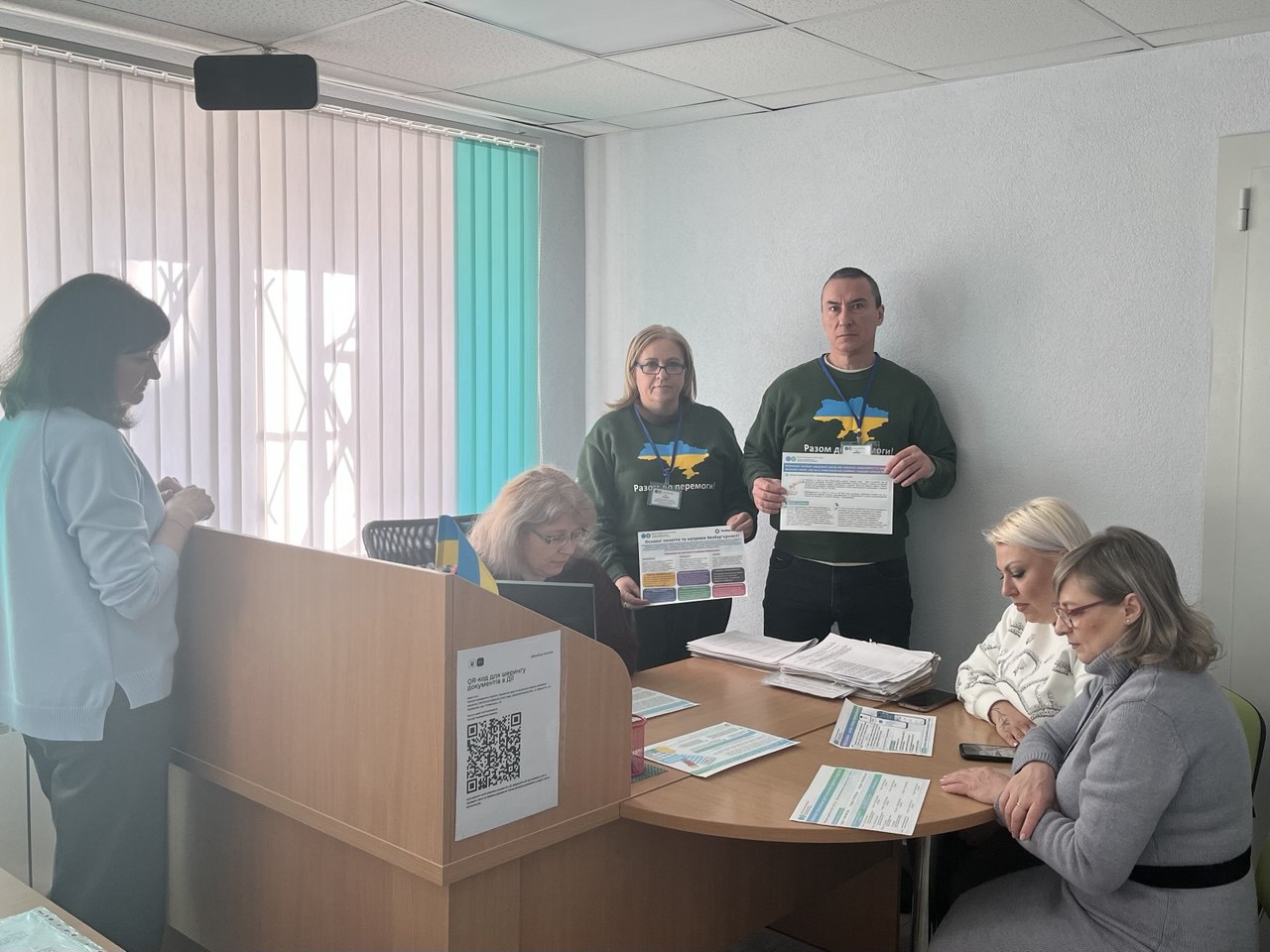 Податківці провели семінар для платників податків Тернівського району . Фото № 1/0