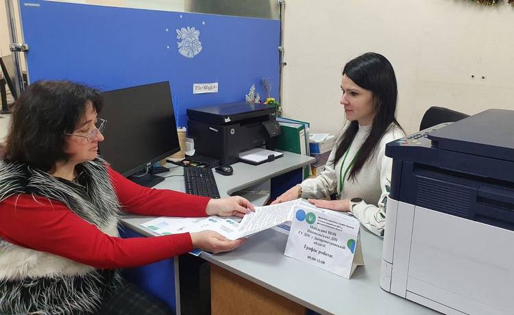 Виїзд мобільного центру обслуговування платників Нікопольської ДПІ у ЦНАП Нікопольської міської ради. Фото № 1/0