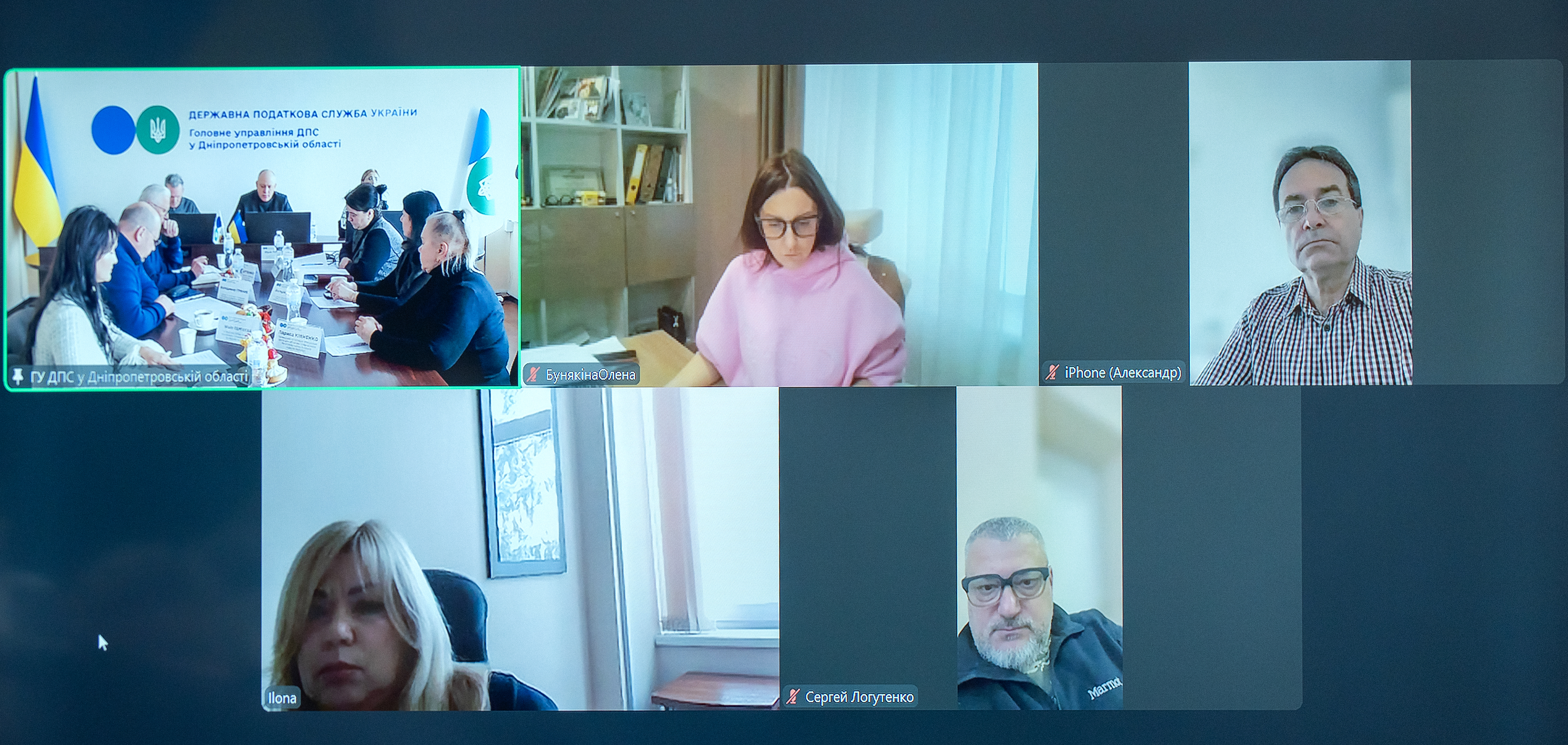 Засідання Громадської ради: підсумували роботу за минулий рік та визначили пріоритети на поточний. Фото № 9/8