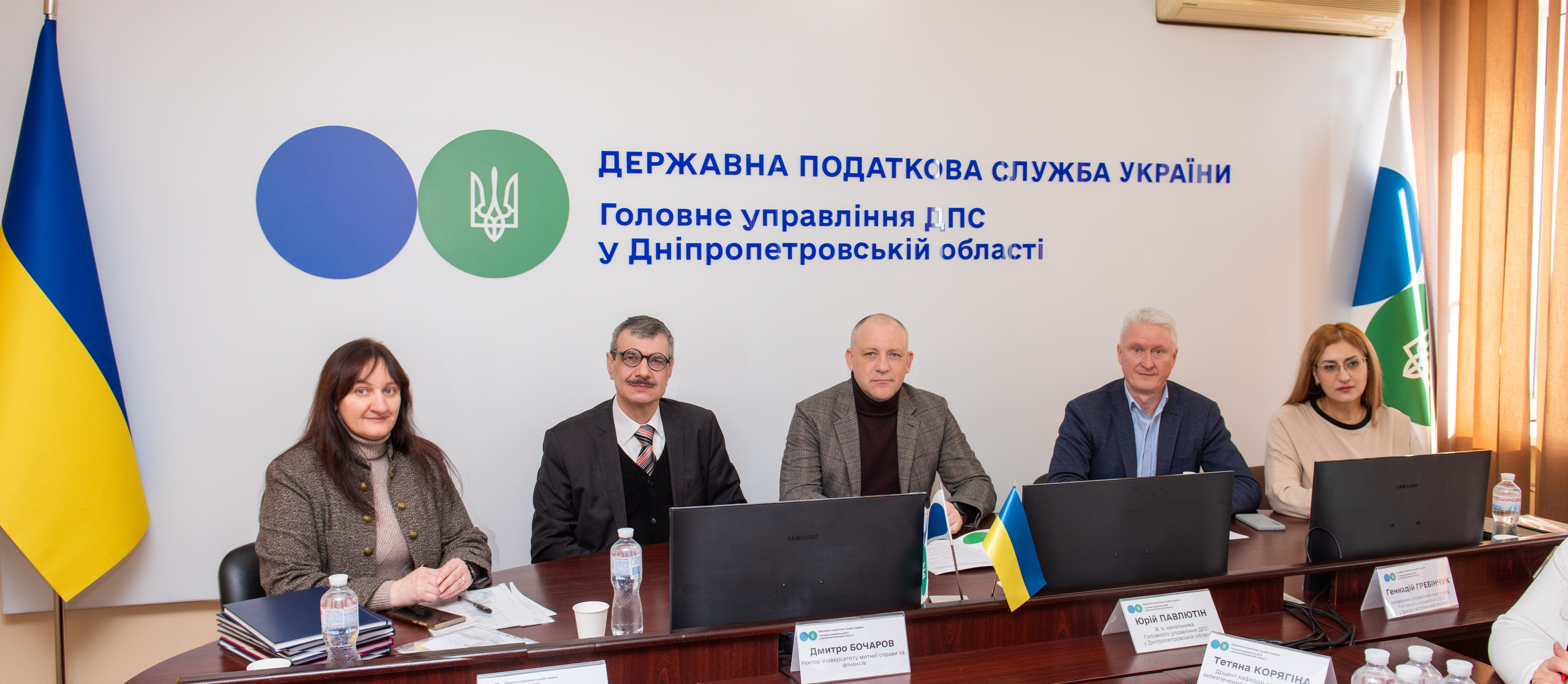 Податкова Дніпропетровщини стала майданчиком для захисту магістерських робіт майбутніх фахівців з податкового регулювання. Фото № 1/0