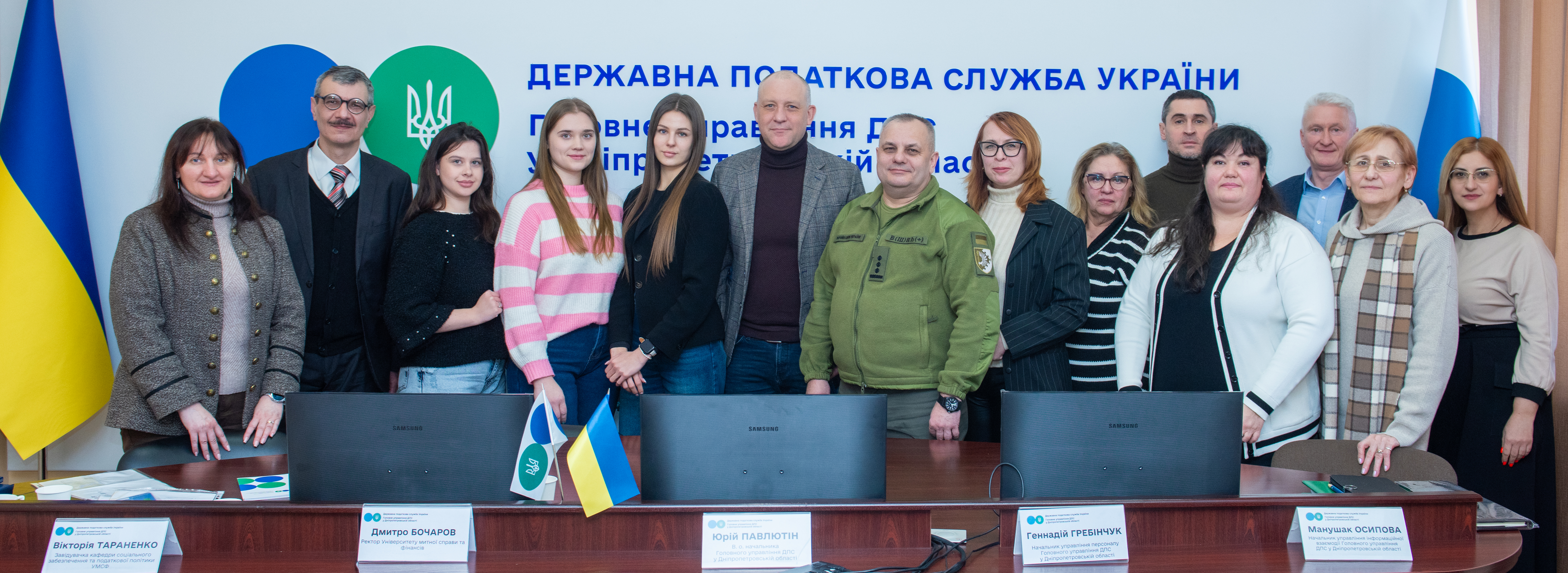 Податкова Дніпропетровщини стала майданчиком для захисту магістерських робіт майбутніх фахівців з податкового регулювання. Фото № 8/7