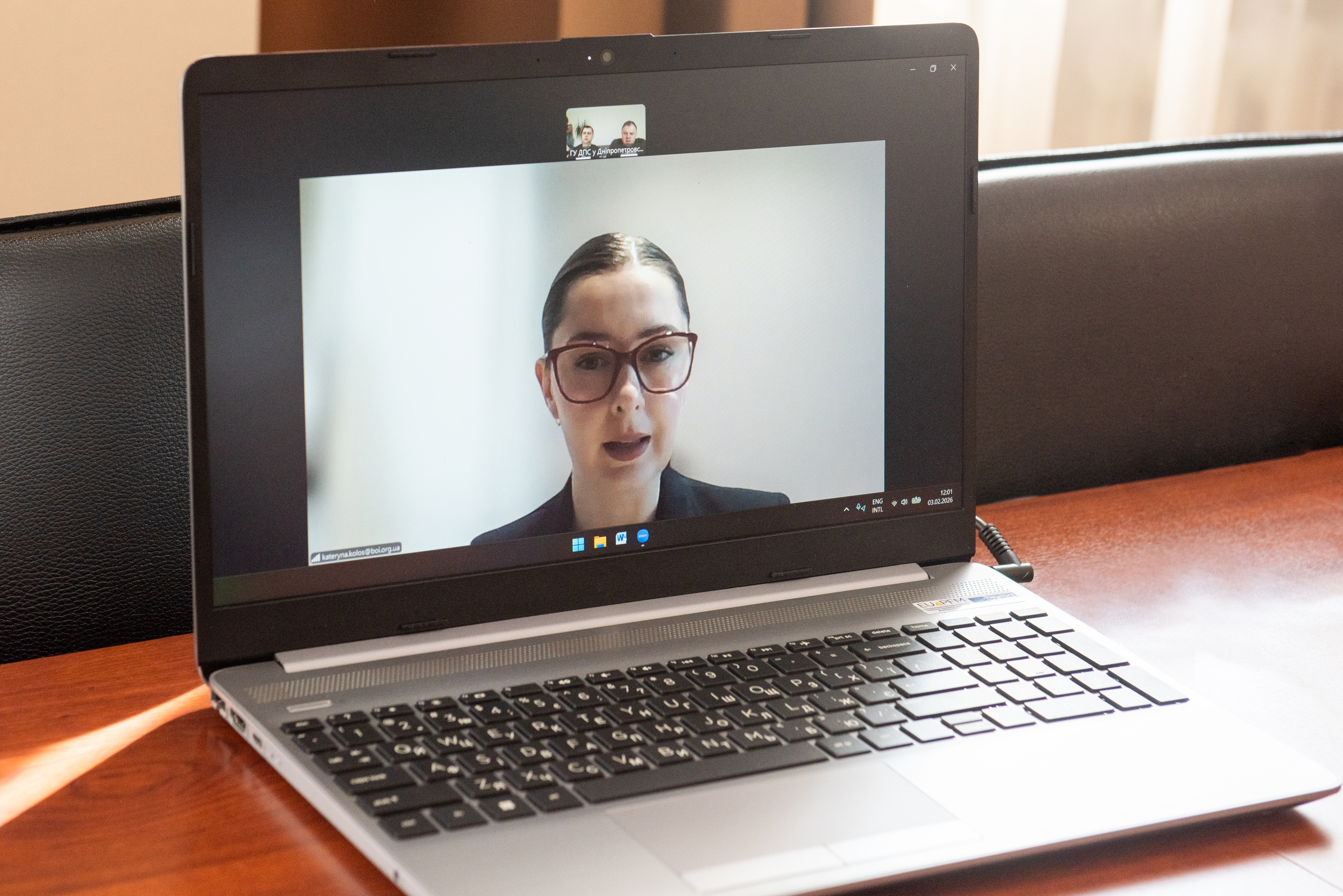 Податківці Дніпропетровщини провели робочу зустріч з представницею  Ради бізнес-омбудсмена. Фото № 2/1