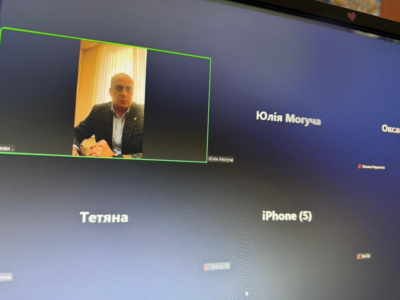 Сучасні розрахункові інструменти: актуальні роз’яснення для бізнесу від податківців Дніпропетровщини. Фото № 2/1