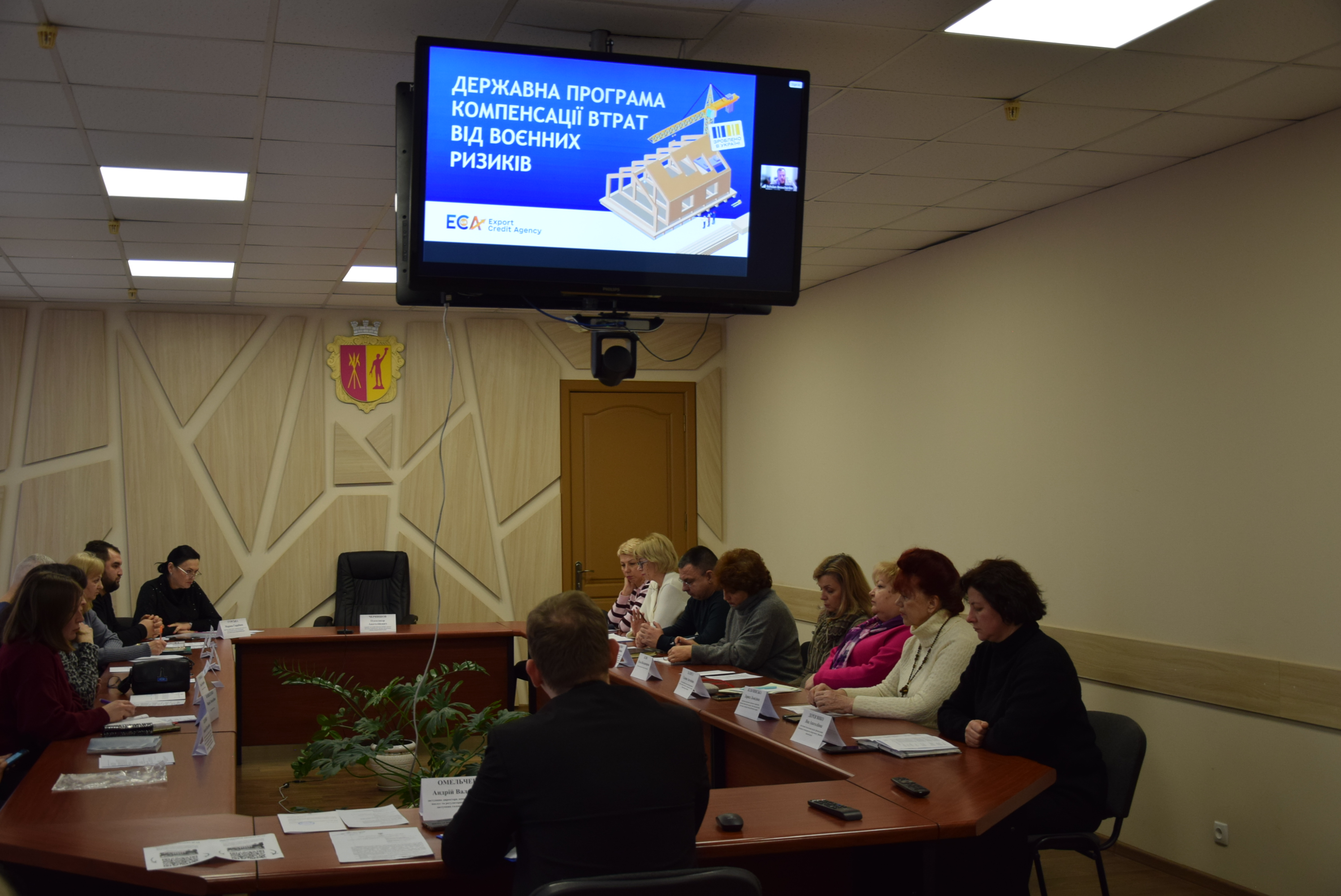 Конструктивний діалог податківців із представниками Кам’янської міської територіальної громади на Координаційній раді з питань розвитку підприємництва. Фото № 1/0