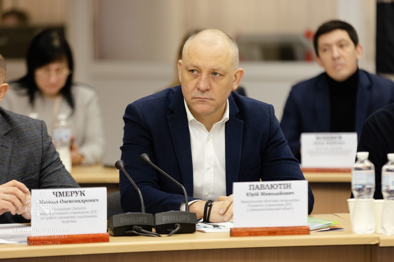 На Дніпропетровщині відбувся відкритий діалог влади та бізнесу про механізми підтримки економіки . Фото № 4/3