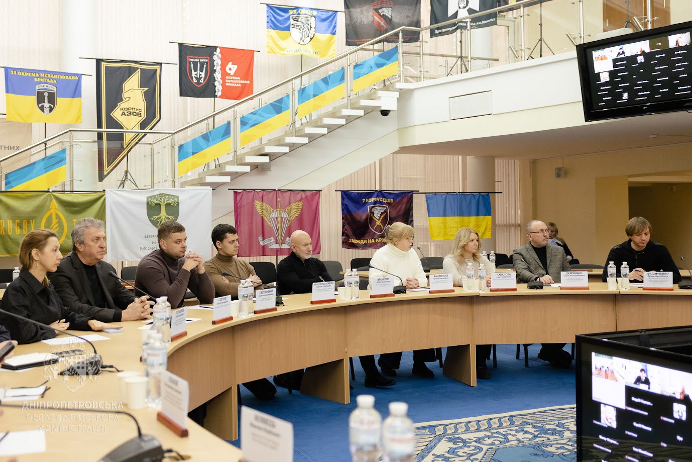 На Дніпропетровщині відбувся відкритий діалог влади та бізнесу про механізми підтримки економіки . Фото № 6/5