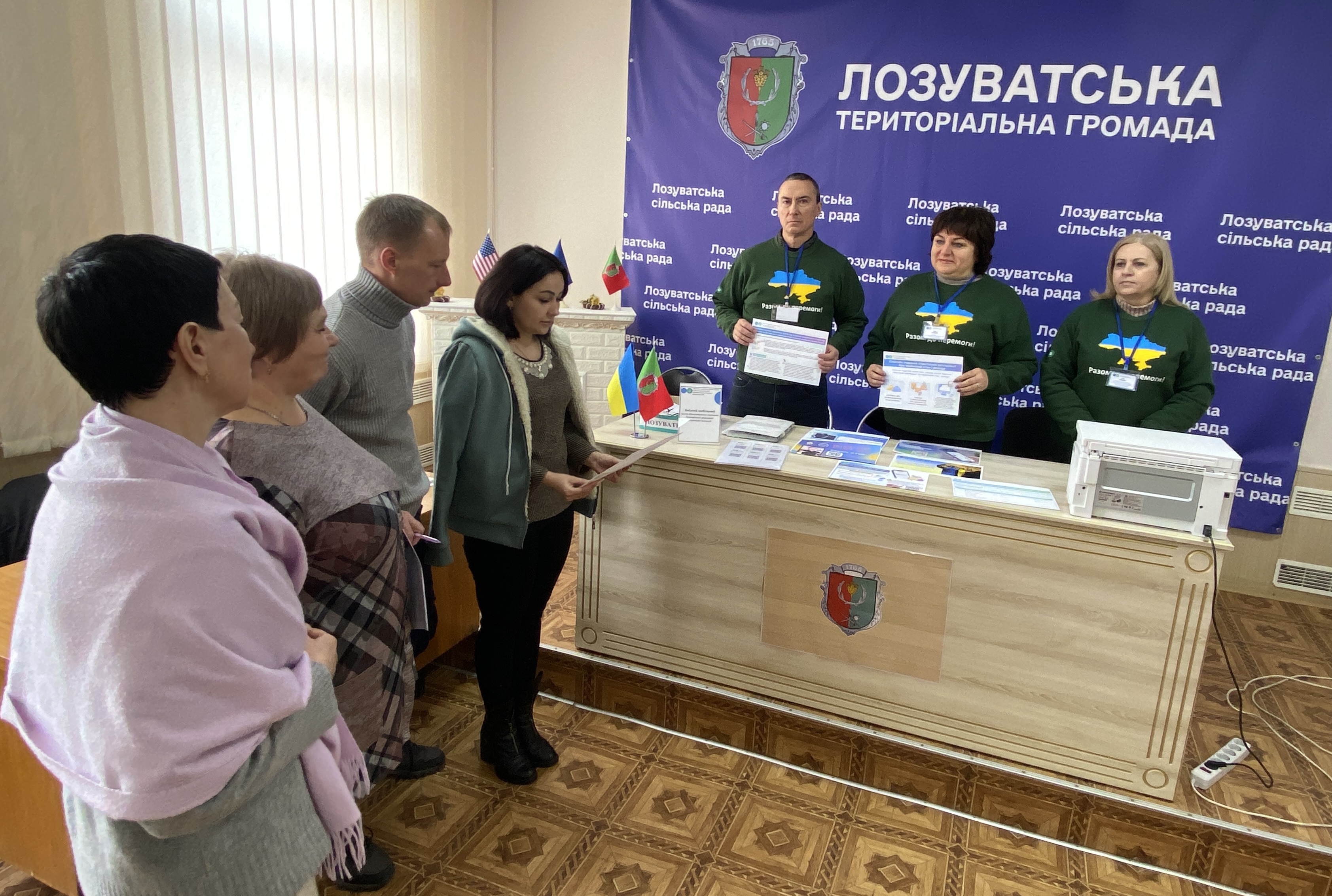 Про актуальне в податковому законодавстві за «круглим столом» з платниками Лозуватської громади. Фото № 1/0