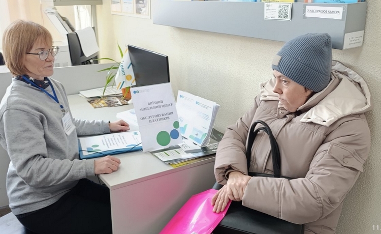 Про надання адміністративних послуг мобільним ЦОП у ЦНАП Верхньодніпровської міської ради. Фото № 1/0