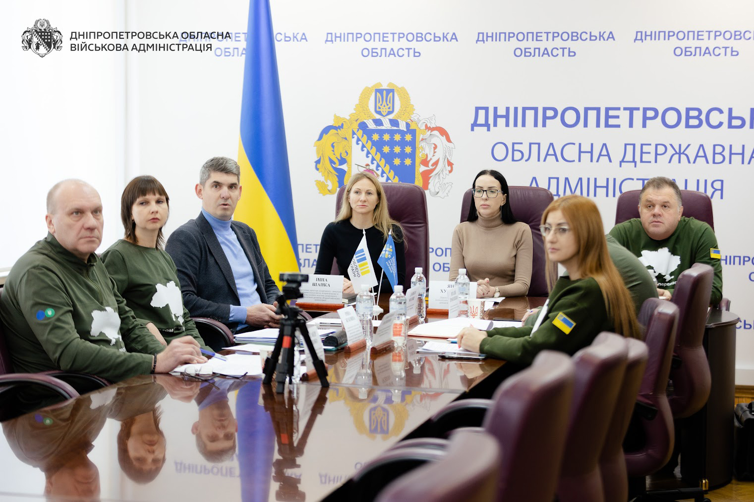 Онлайн-платформа «Діалог влади та бізнесу» на Дніпропетровщині: консультації, роз’яснення та інформаційна підтримка бізнесу. Фото № 1/0