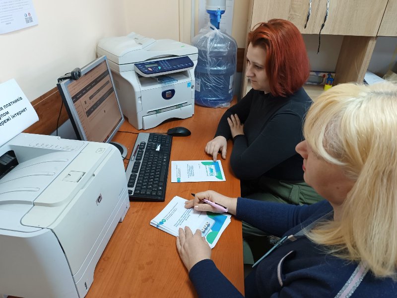 Тренінг з питань декларування доходів громадян. Фото № 1/0