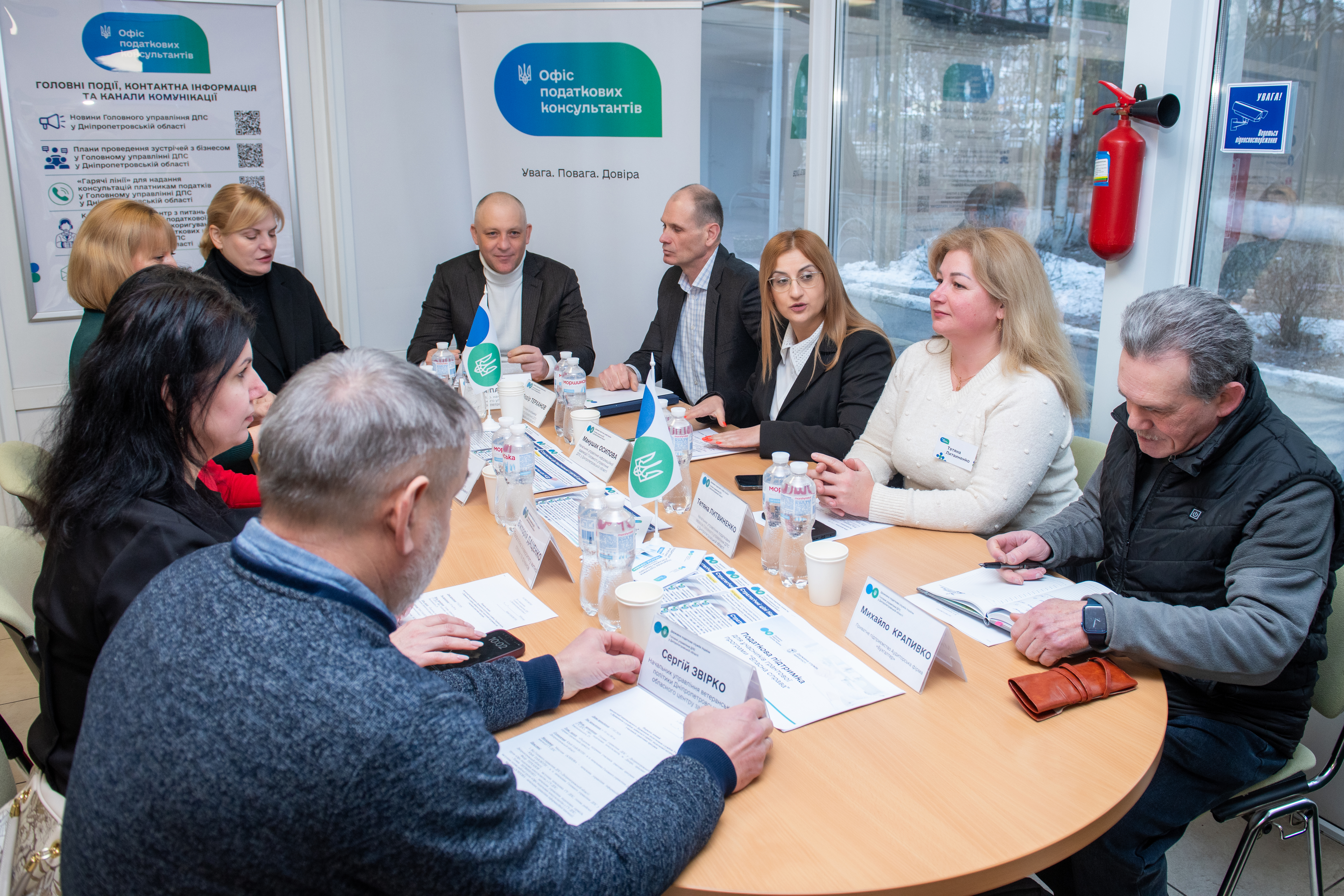 Супровід грантоотримувачів: нова модель підтримки бізнесу. Фото № 2/1