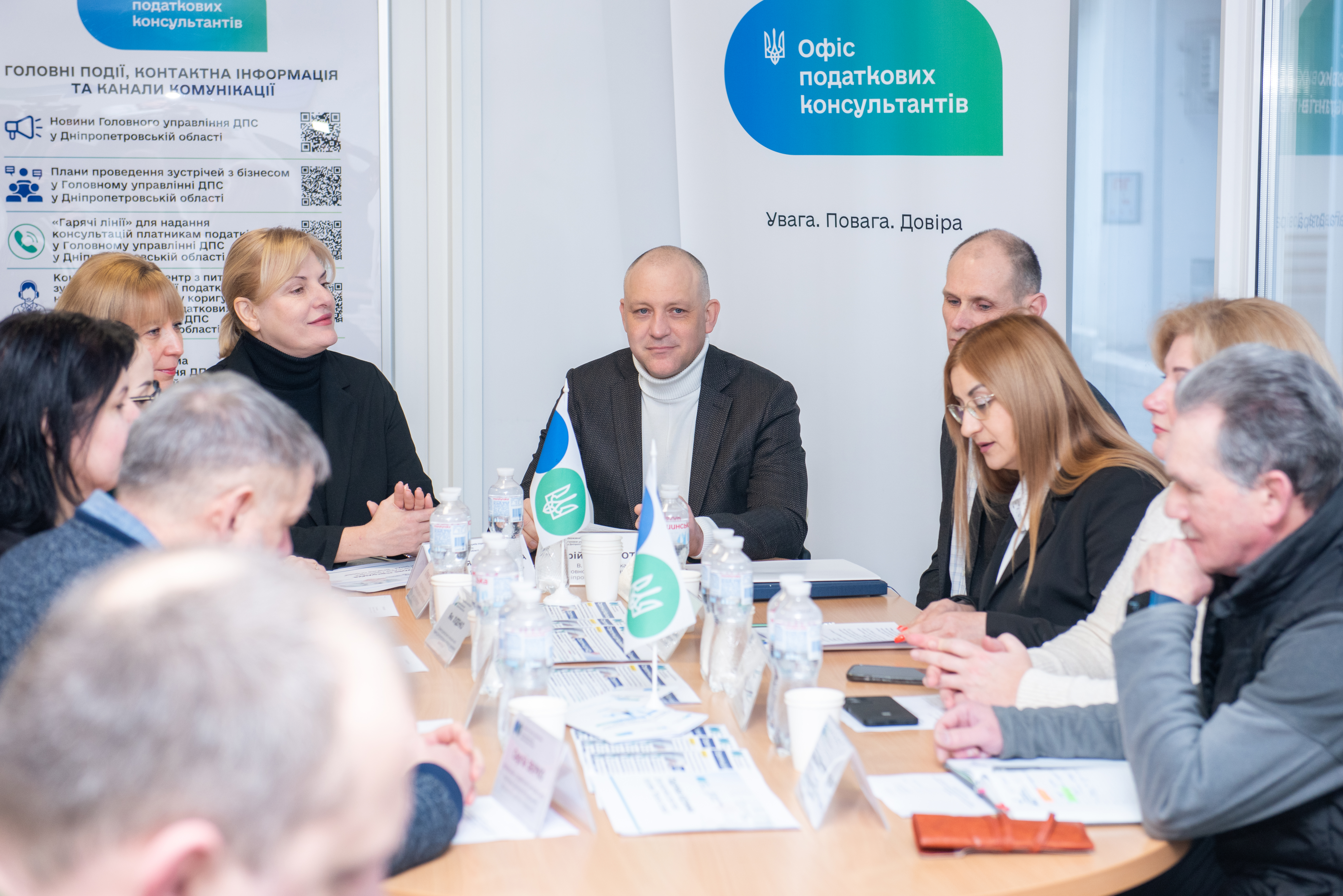 Супровід грантоотримувачів: нова модель підтримки бізнесу. Фото № 5/4