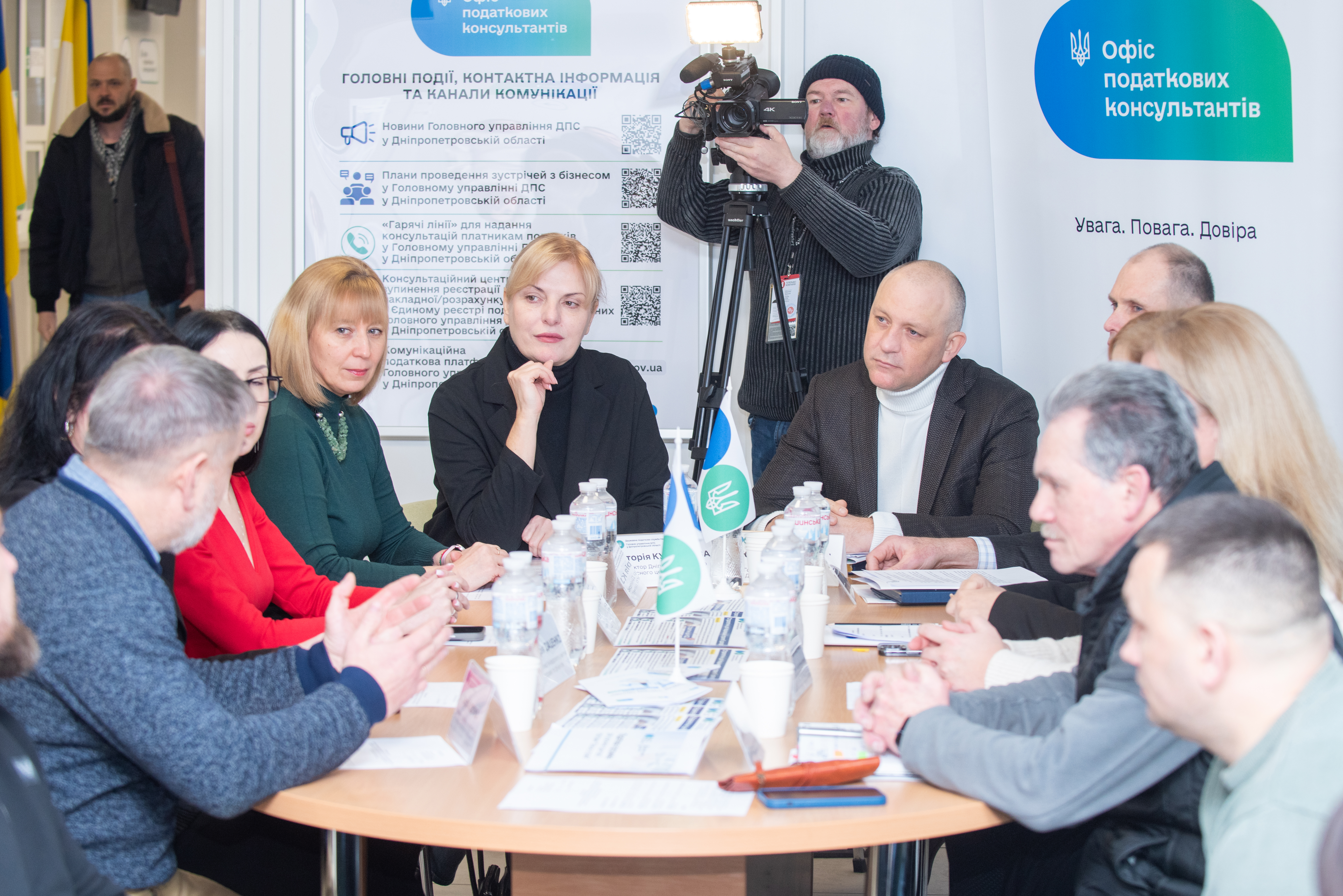 Супровід грантоотримувачів: нова модель підтримки бізнесу. Фото № 10/9