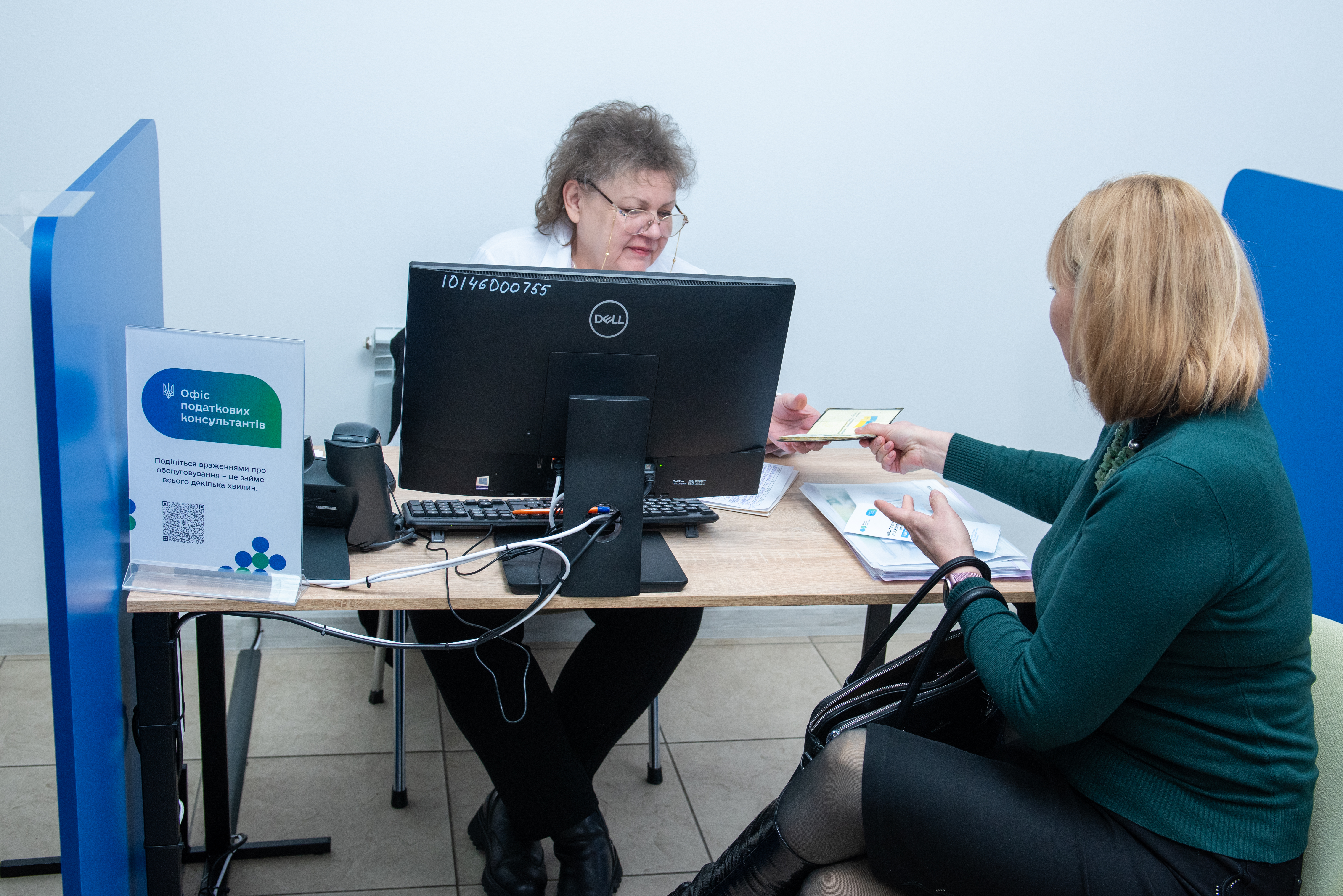 Супровід грантоотримувачів: нова модель підтримки бізнесу. Фото № 16/15