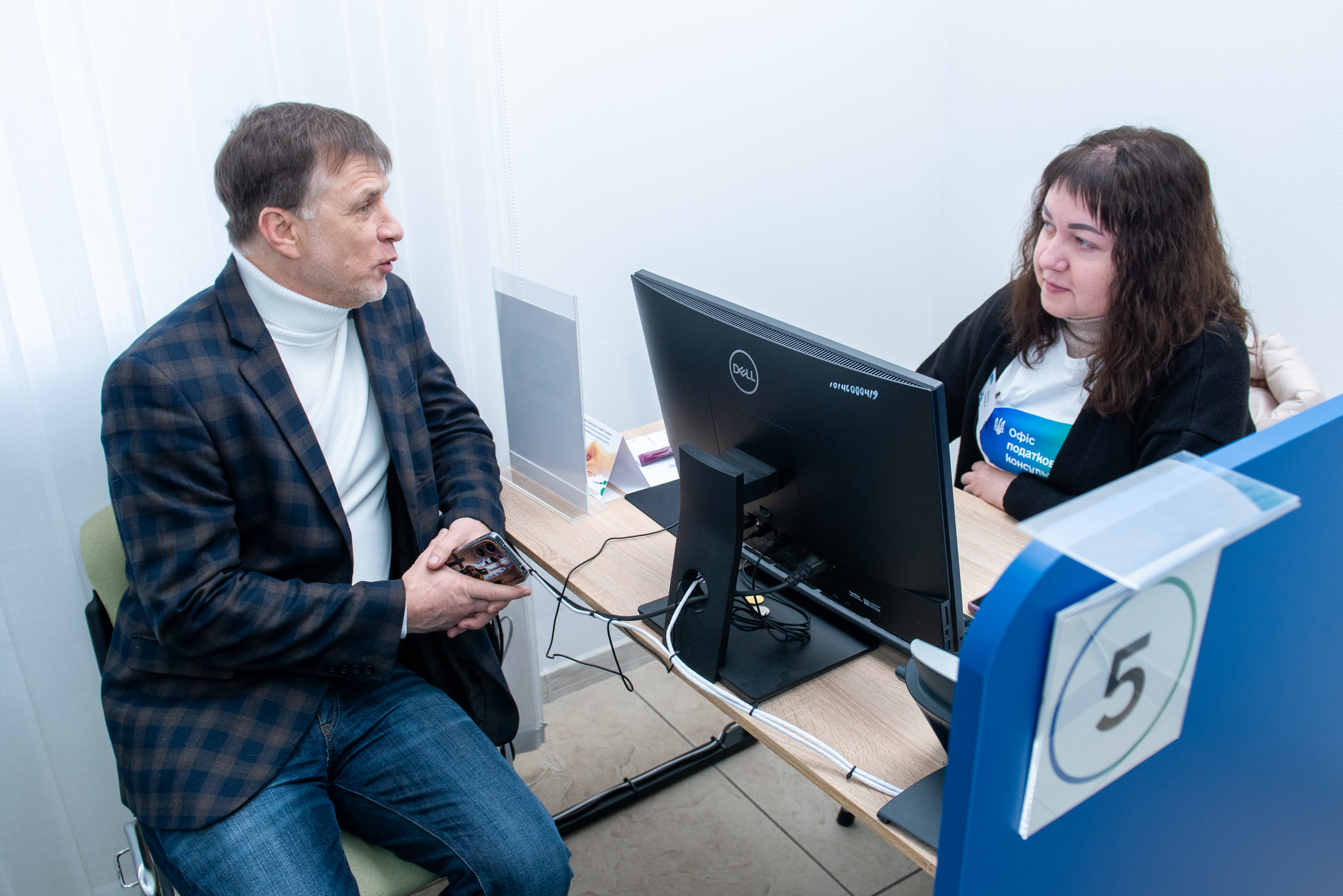 Супровід грантоотримувачів: нова модель підтримки бізнесу. Фото № 18/17