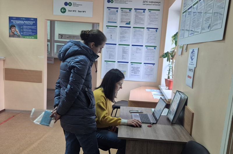 У Павлоградській ДПІ відбулася зустріч з представниками бізнесу. Фото № 1/0