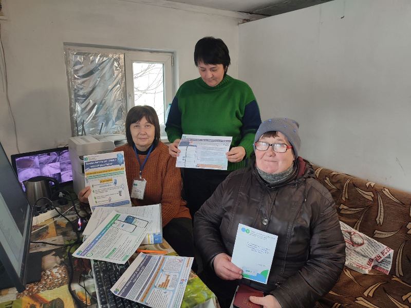 Про надання адміністративних послуг, за отриманням яких платники можуть звернутися до Романківського старостату Покровської ТГ Синельниківського району. Фото № 1/0