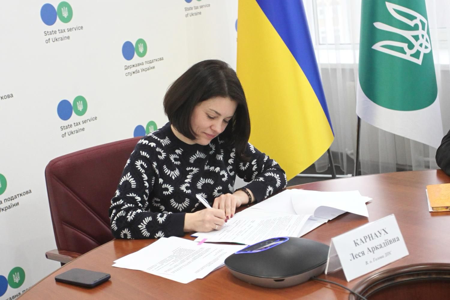 Медіація як інструмент довіри: ДПС модернізує підхід до податкових спорів. Фото № 2/1