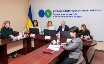 Електронні сервіси ДПС, декларування та оподаткування доходів: комунікація податківців з платниками та представниками Дія.Бізнес у Дніпрі