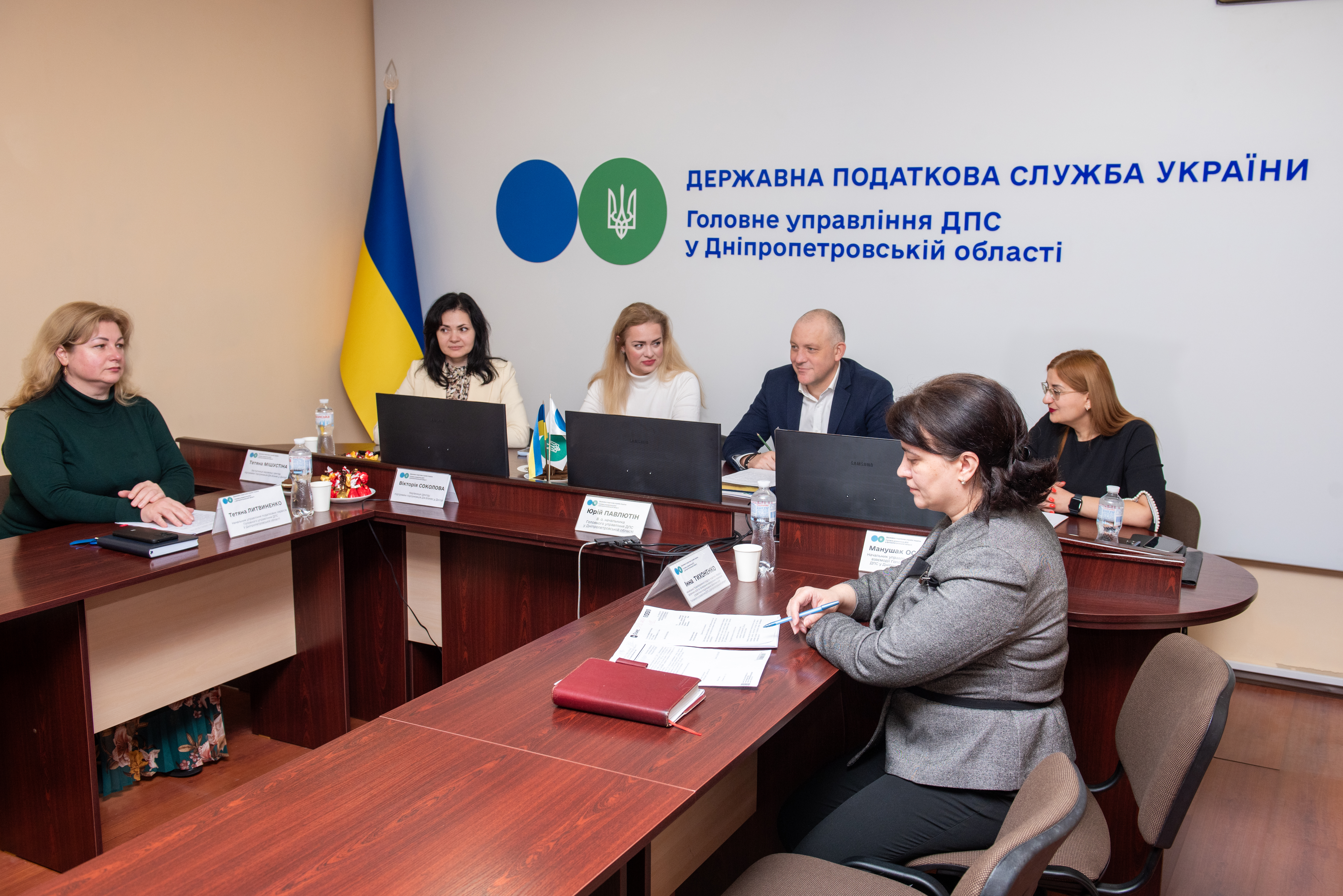 Електронні сервіси ДПС, декларування та оподаткування доходів: комунікація податківців з платниками та представниками Дія.Бізнес у Дніпрі. Фото № 1/0