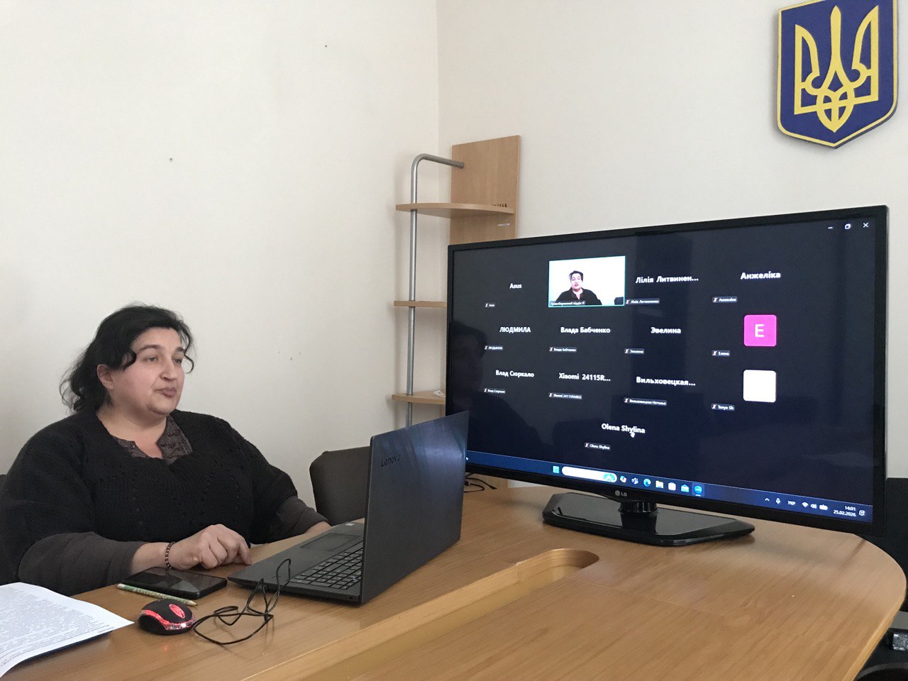 Онлайн-сесія з платниками Дніпропетровщини:  основні аспекти нарахування та сплати єдиного внеску у 2026 році . Фото № 1/0