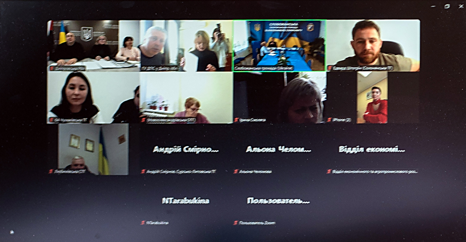 Консолідація зусиль задля погашення податкового боргу комунальними підприємствами Дніпровського району. Фото № 3/2