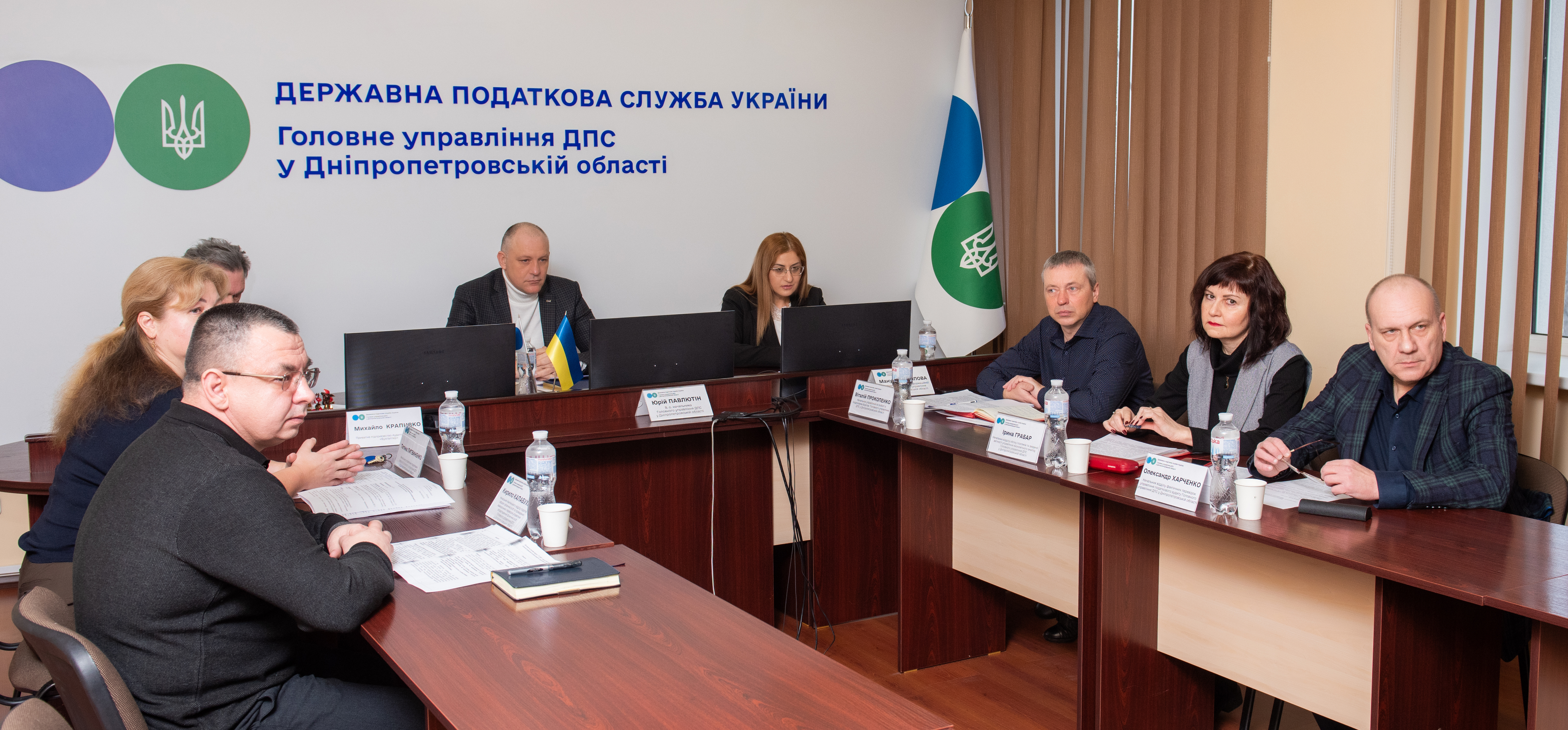 Діалог податкової Дніпропетровщини з громадами області про належне наповнення місцевих бюджетів . Фото № 7/6