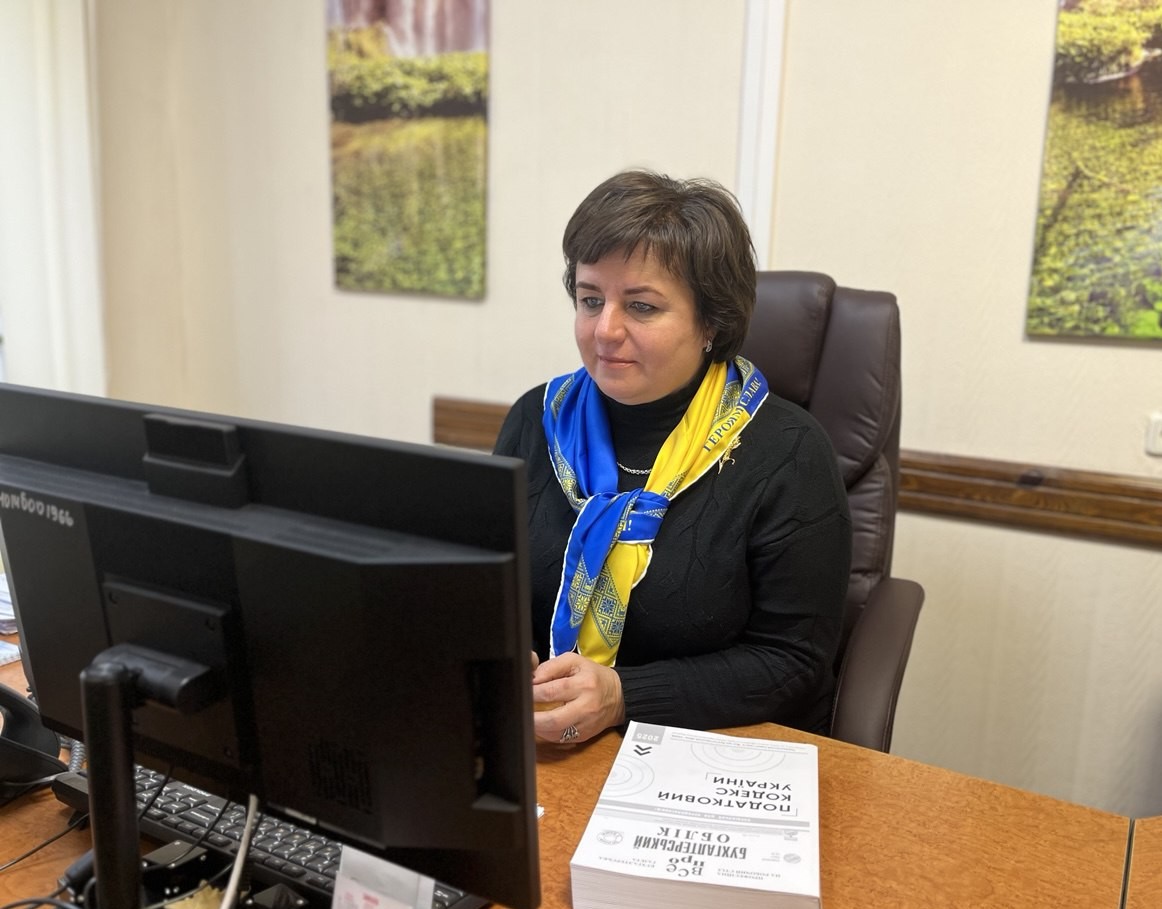 Податківці Кривого Рогу провели онлайн-зустріч зі студентами. Фото № 1/0