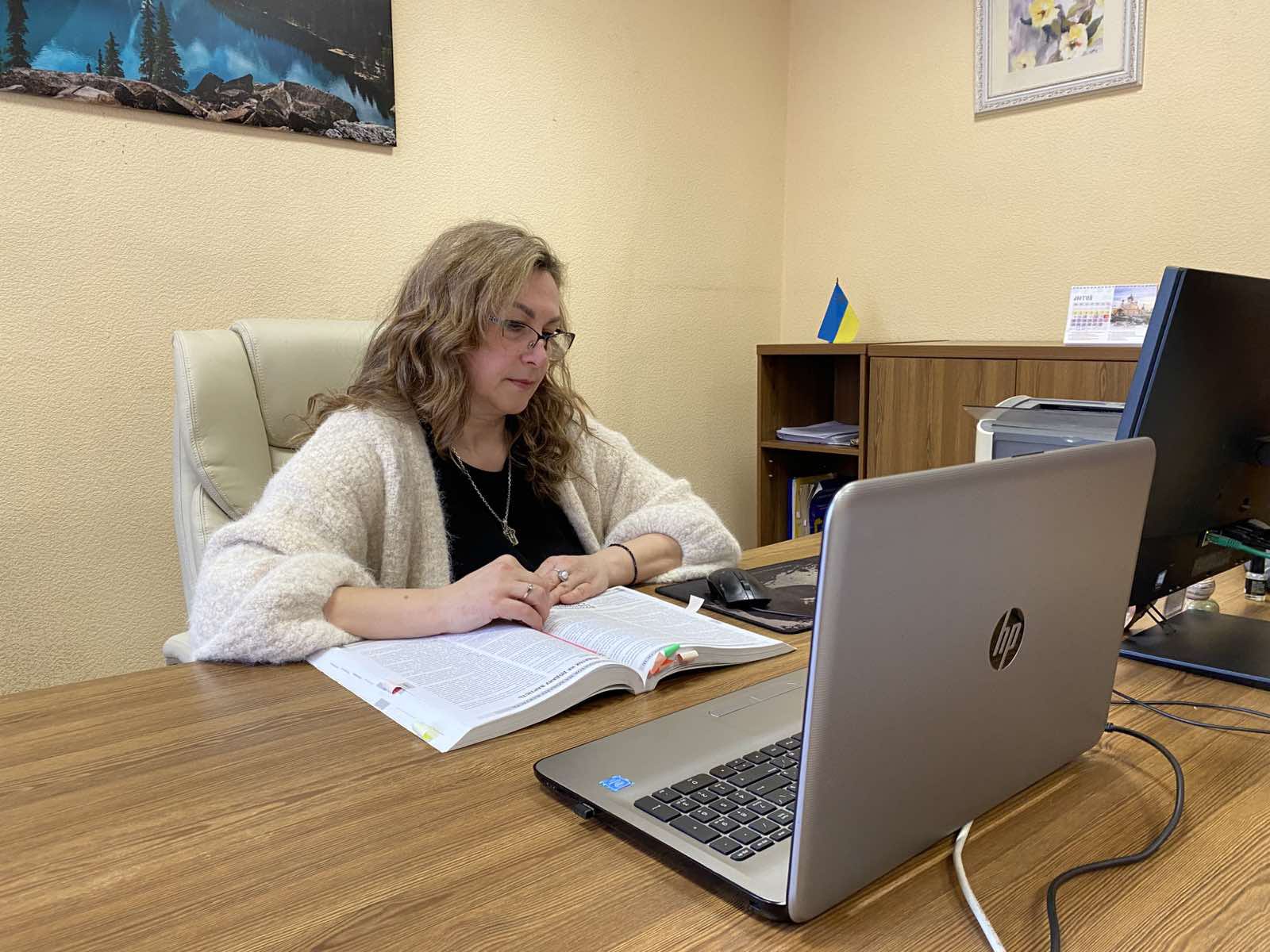 «Деклараційна кампанія –2026: що варто знати». Фото № 1/0