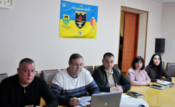 У Кам'янському проведено робочу нараду з питань податкового законодавства