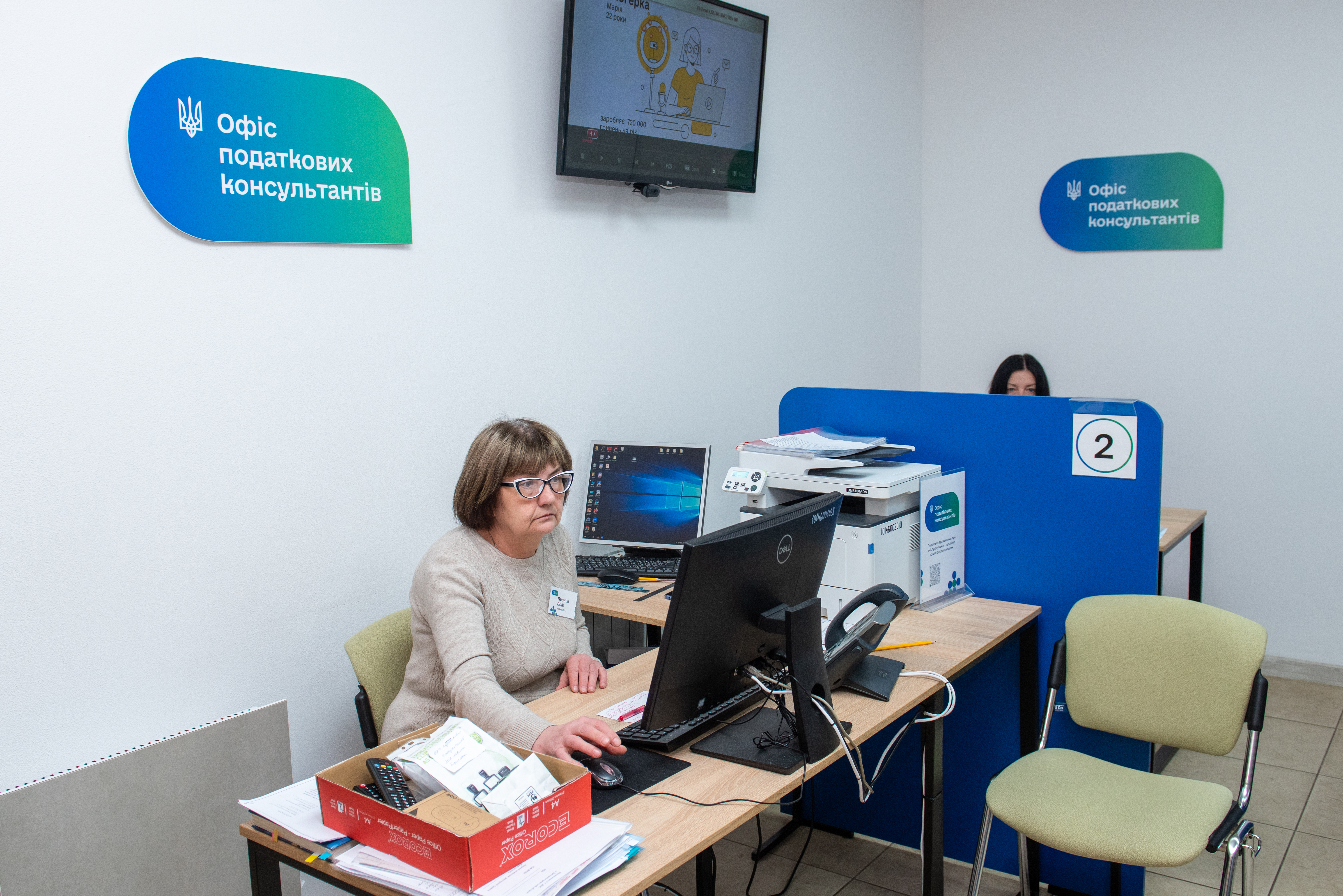 Комфортний сервіс без бар’єрів: очільник податкової служби Дніпропетровщини Юрій Павлютін відвідав ЦОПи Дніпра. Фото № 7/6