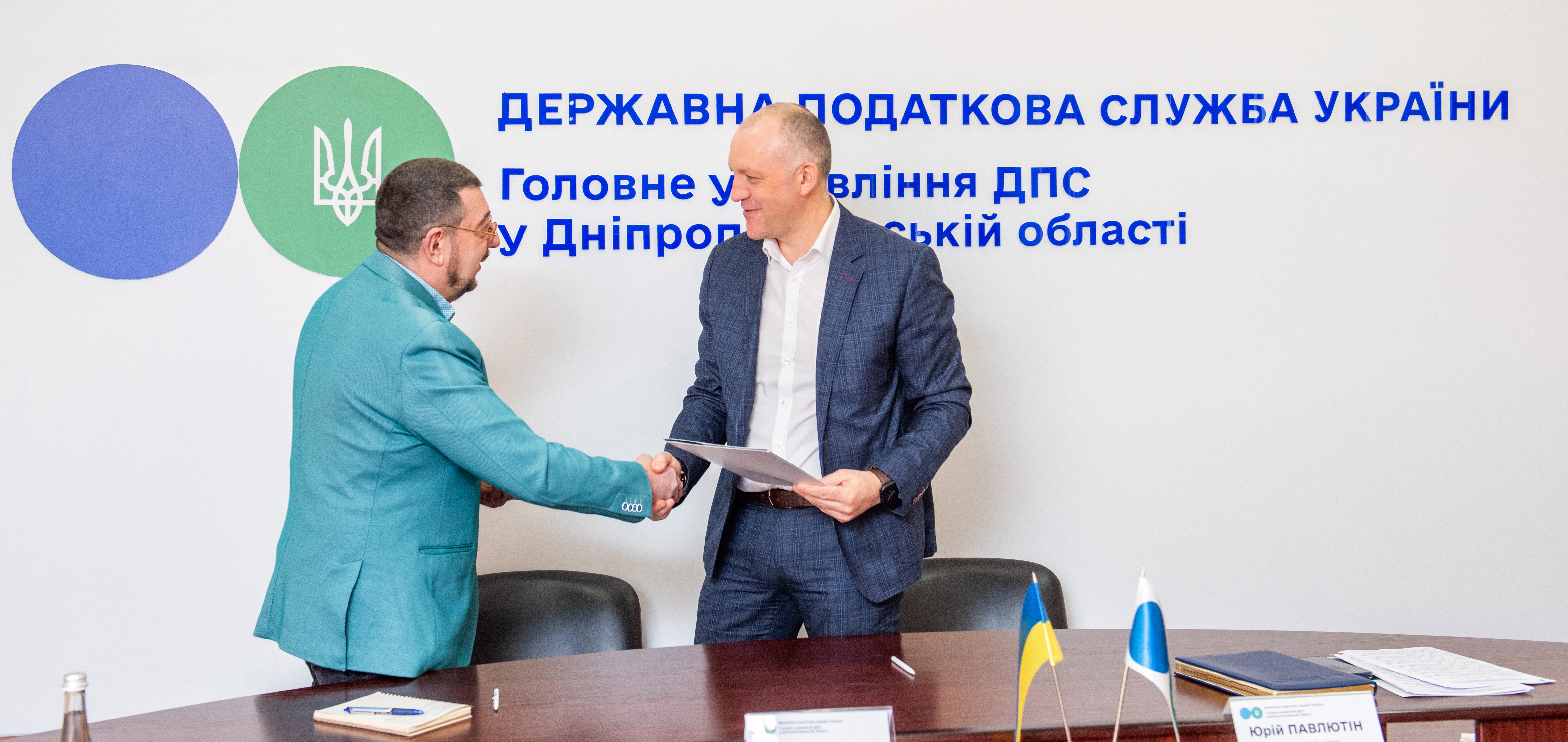 Дніпропетровщина: податківці розширюють співпрацю  з юридичною спільнотою регіону. Фото № 2/1