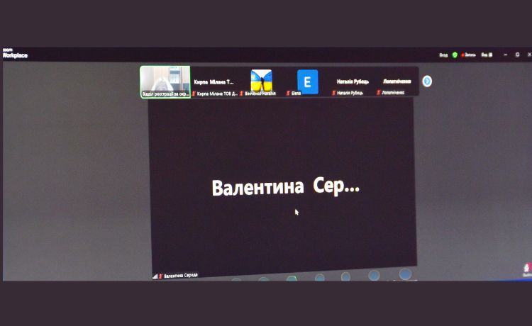 Старт бізнесу і ПДВ: роз’яснювальна сесія  від податківців Дніпропетровщини. Фото № 2/1