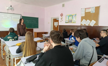 Урок фінансової грамотності в Верхньодніпровському ліцеї № 5