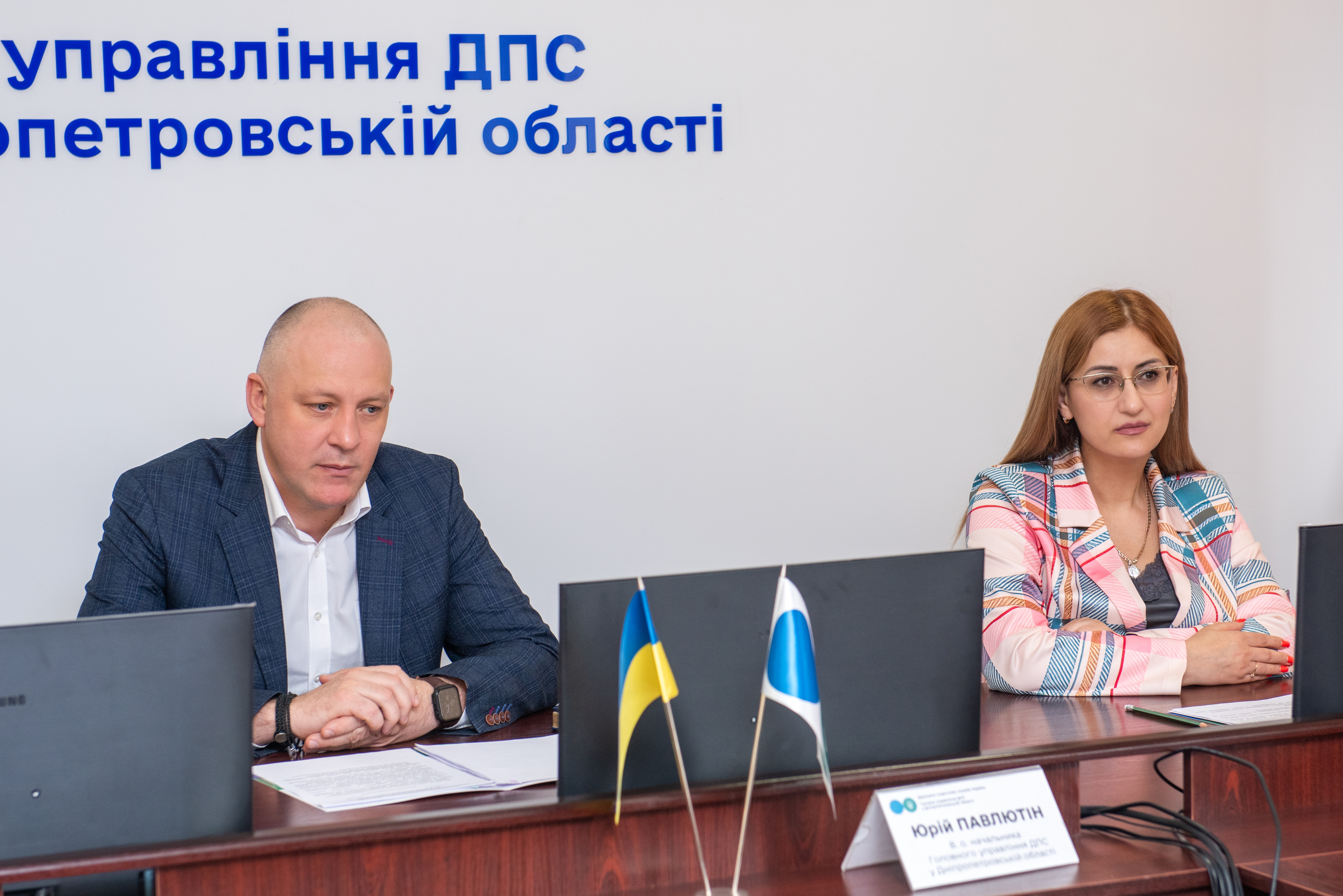 Дніпропетровщина: системна комунікація з ветеранською спільнотою триває. Фото № 3/2